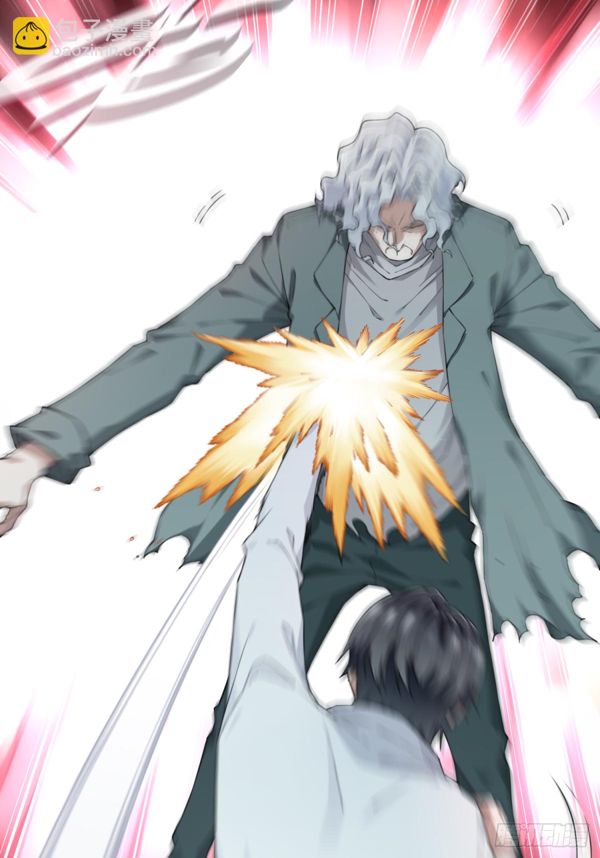 056：甜蜜家园（11）-第60话