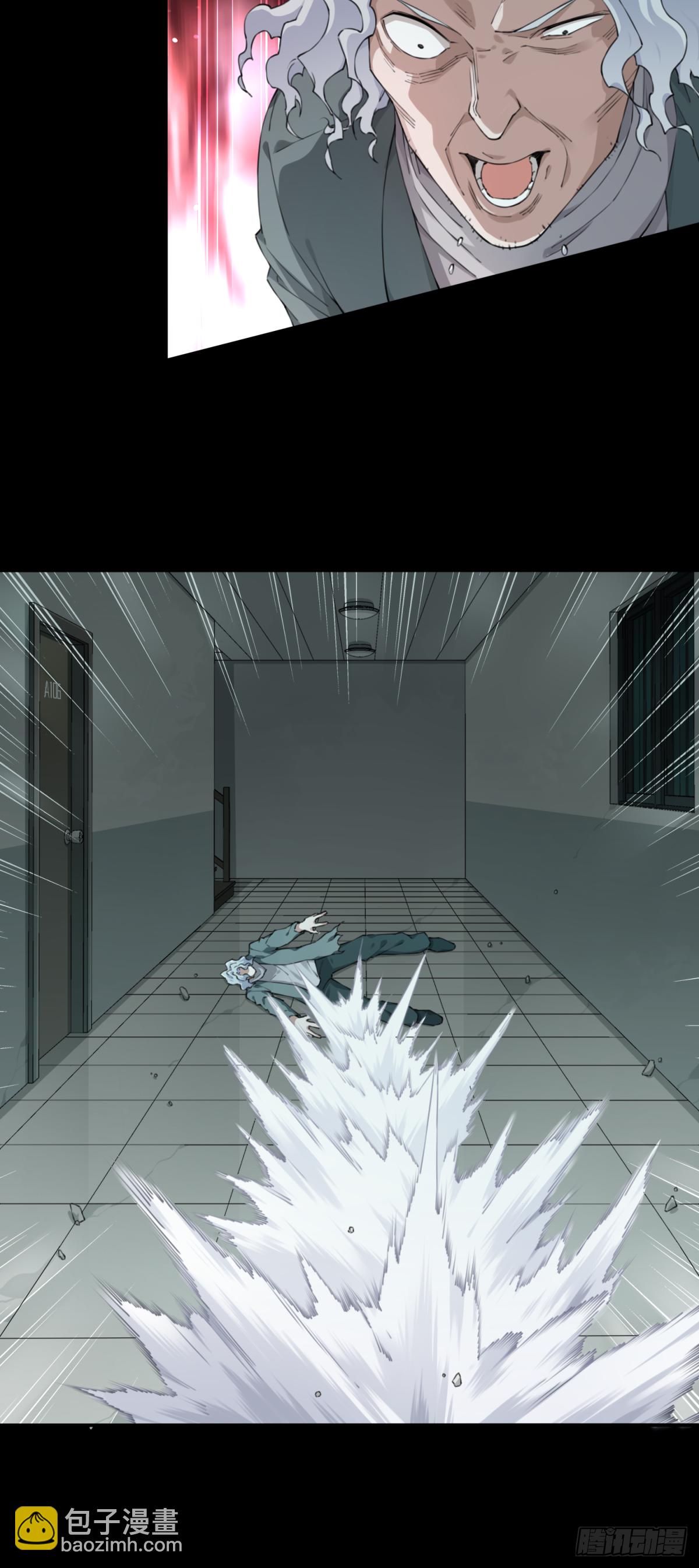 056：甜蜜家园（11）-第60话