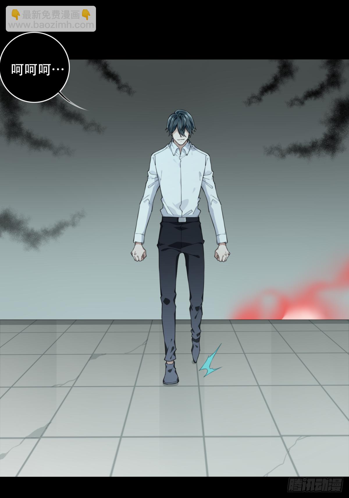 056：甜蜜家园（11）-第60话