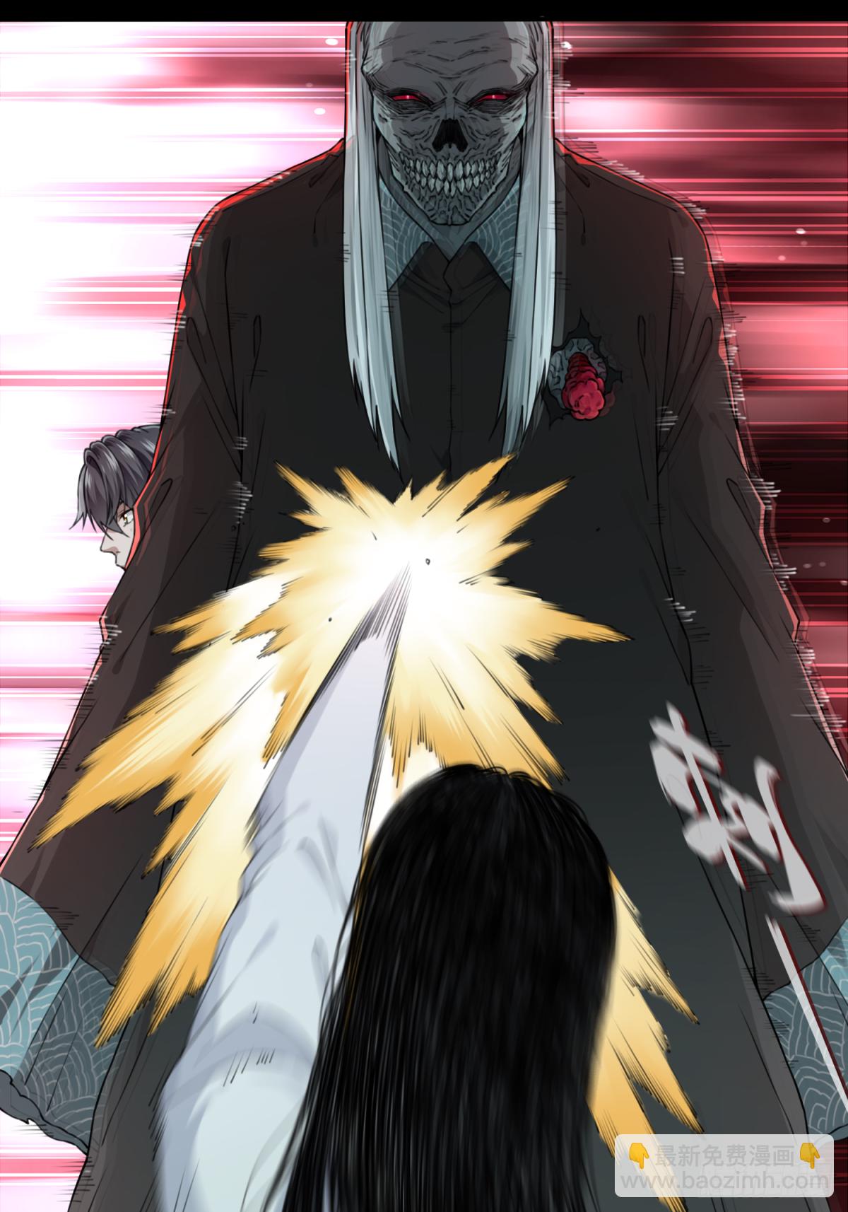 056：甜蜜家园（11）-第60话