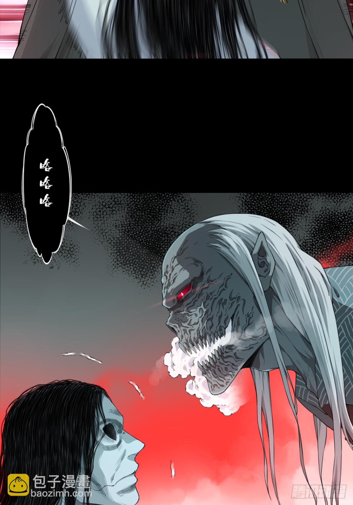 056：甜蜜家园（11）-第60话