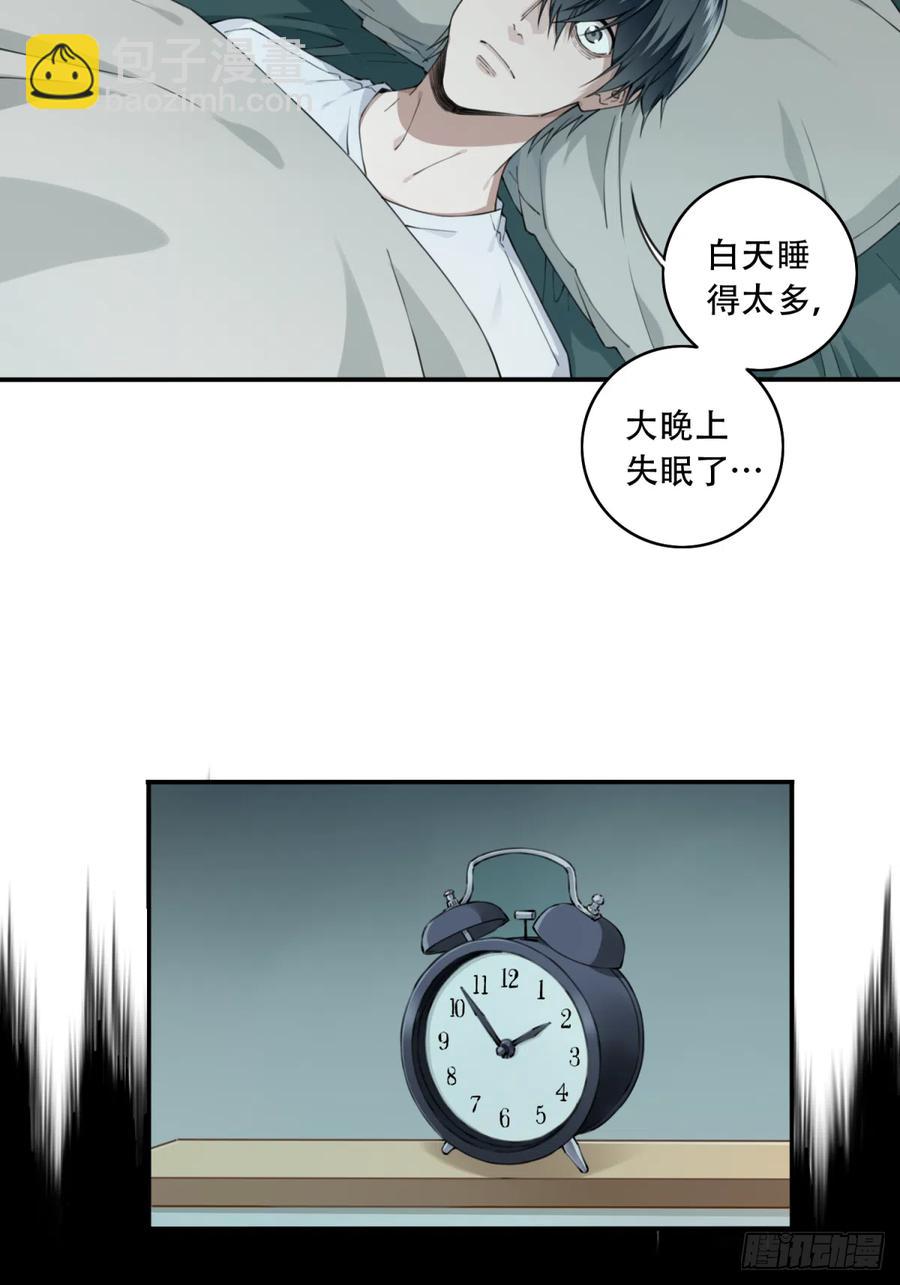 058：10号-第58话