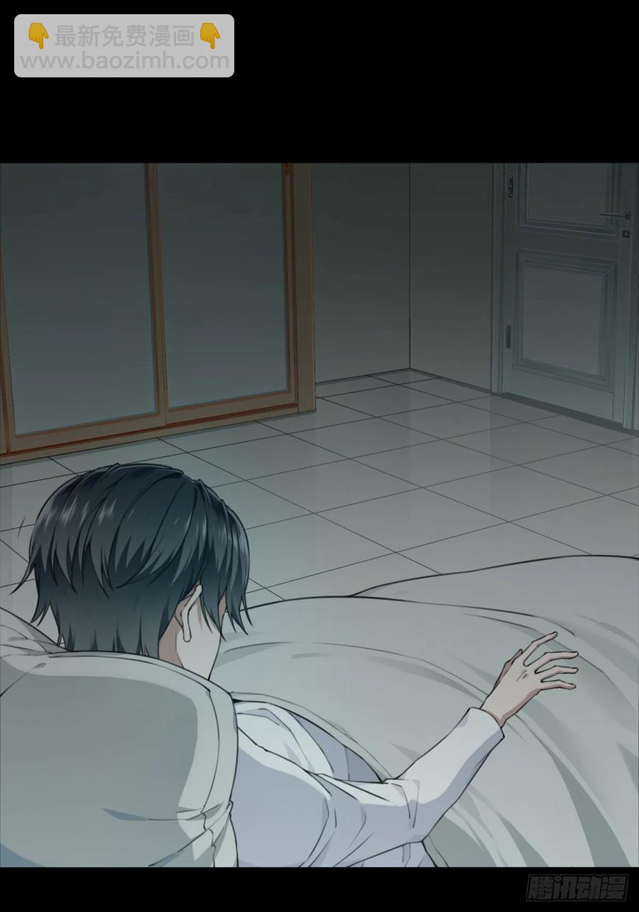 058：10号-第58话