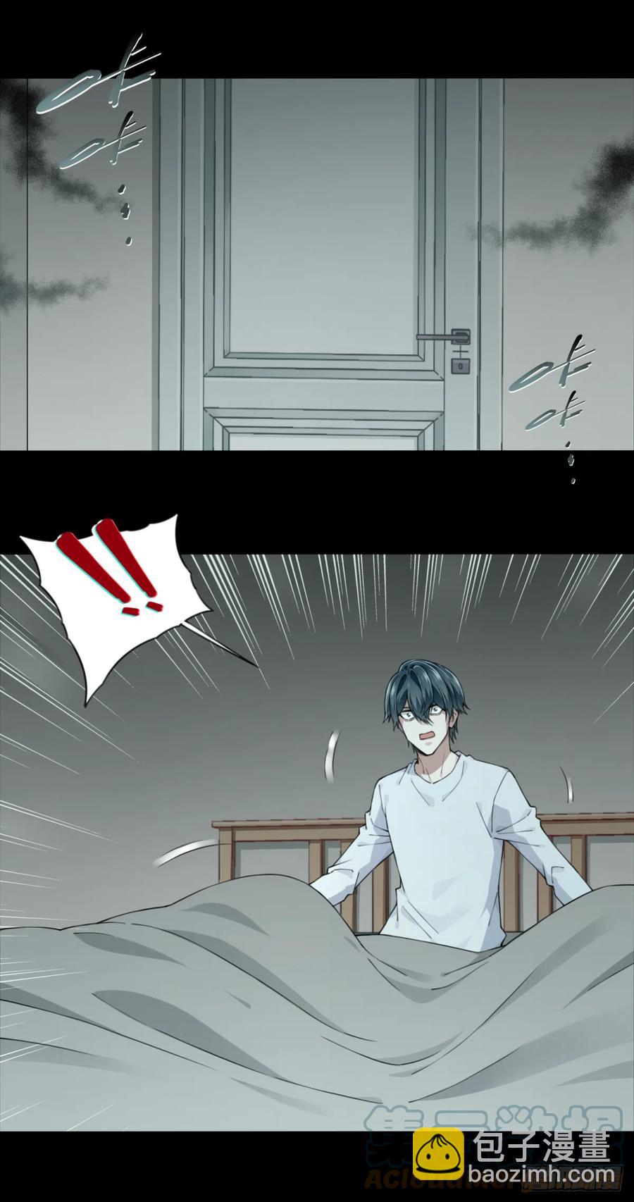 058：10号-第58话