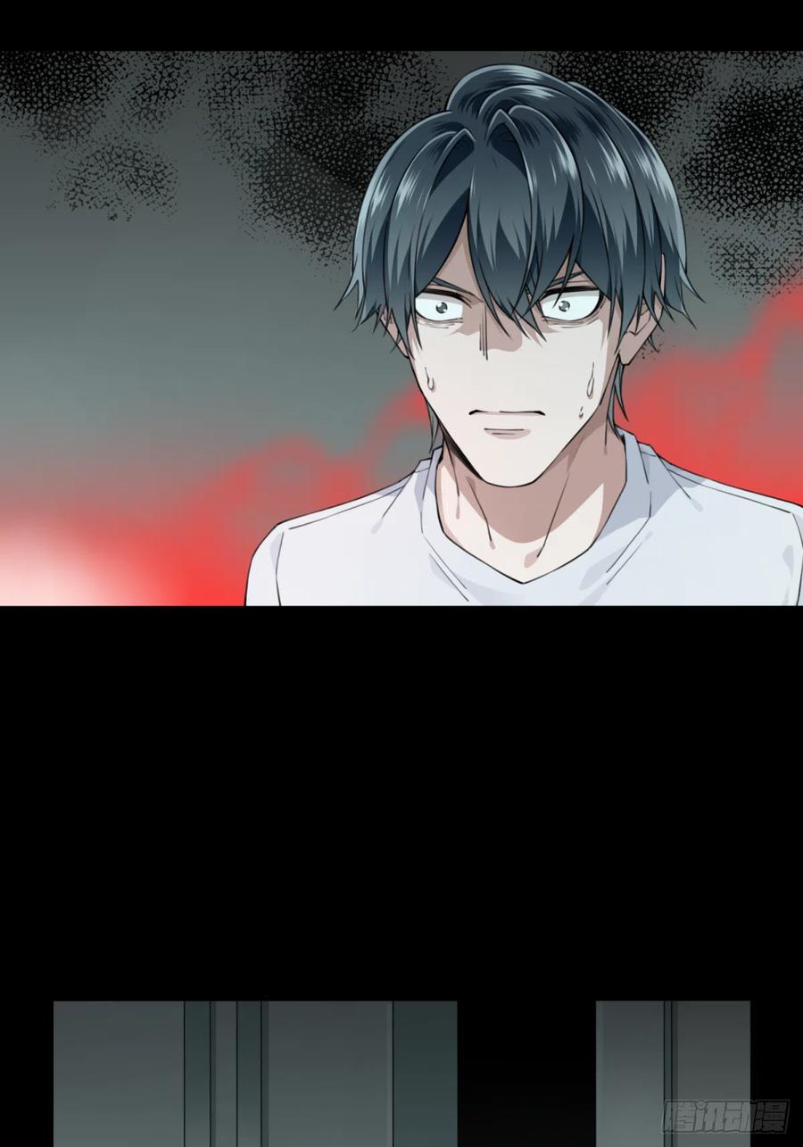 058：10号-第58话