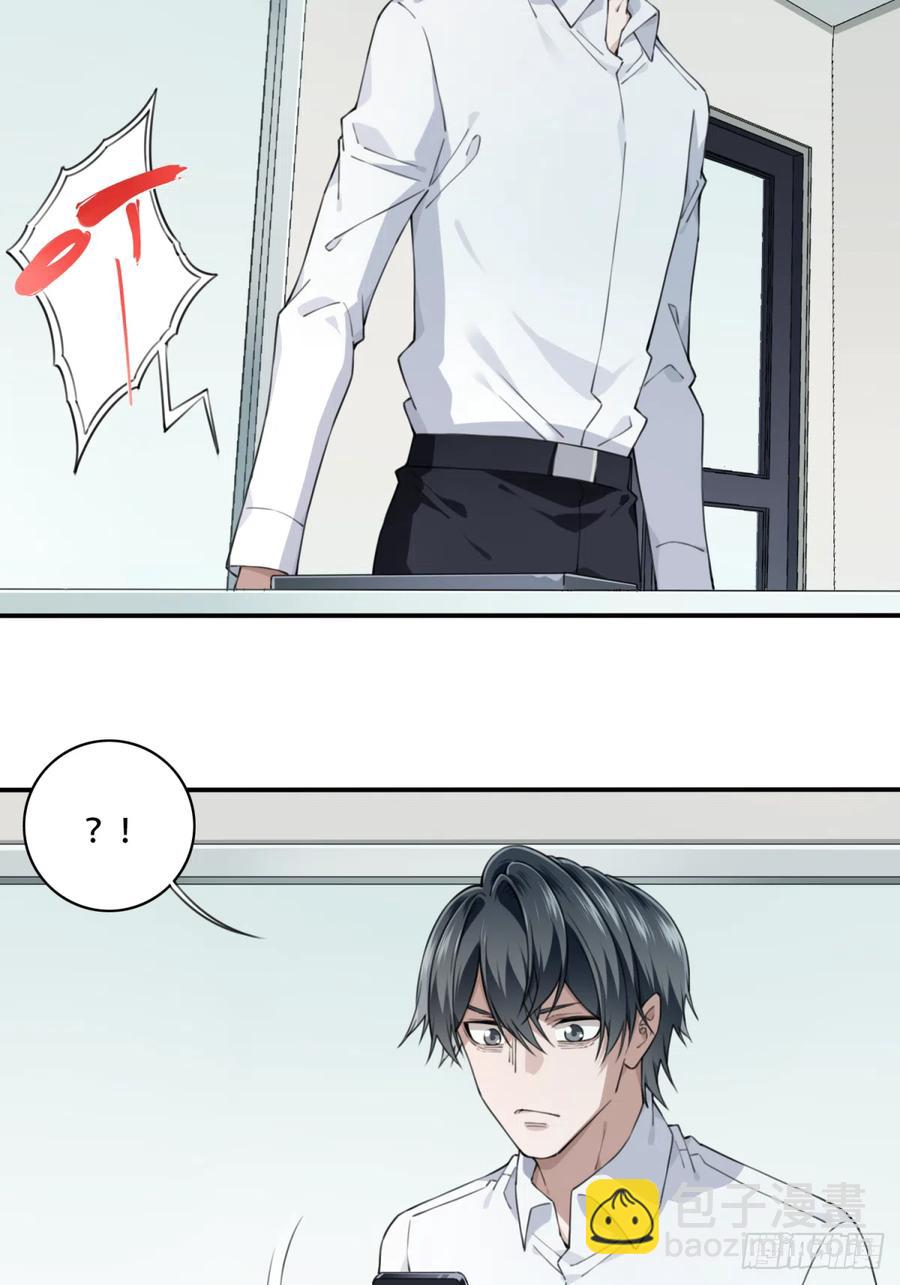 058：10号-第58话