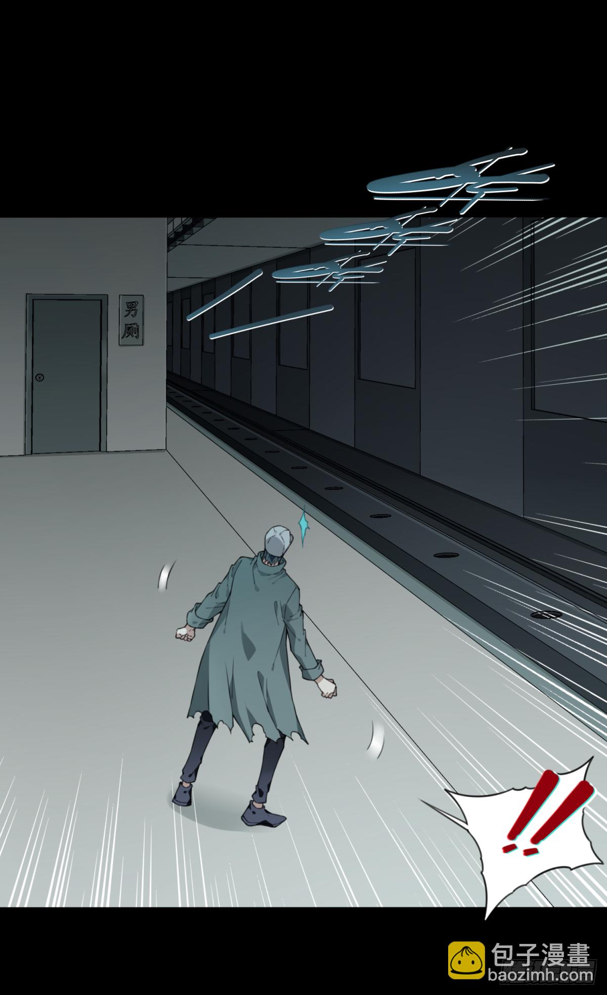 060：幸福终点站（1）-第62话