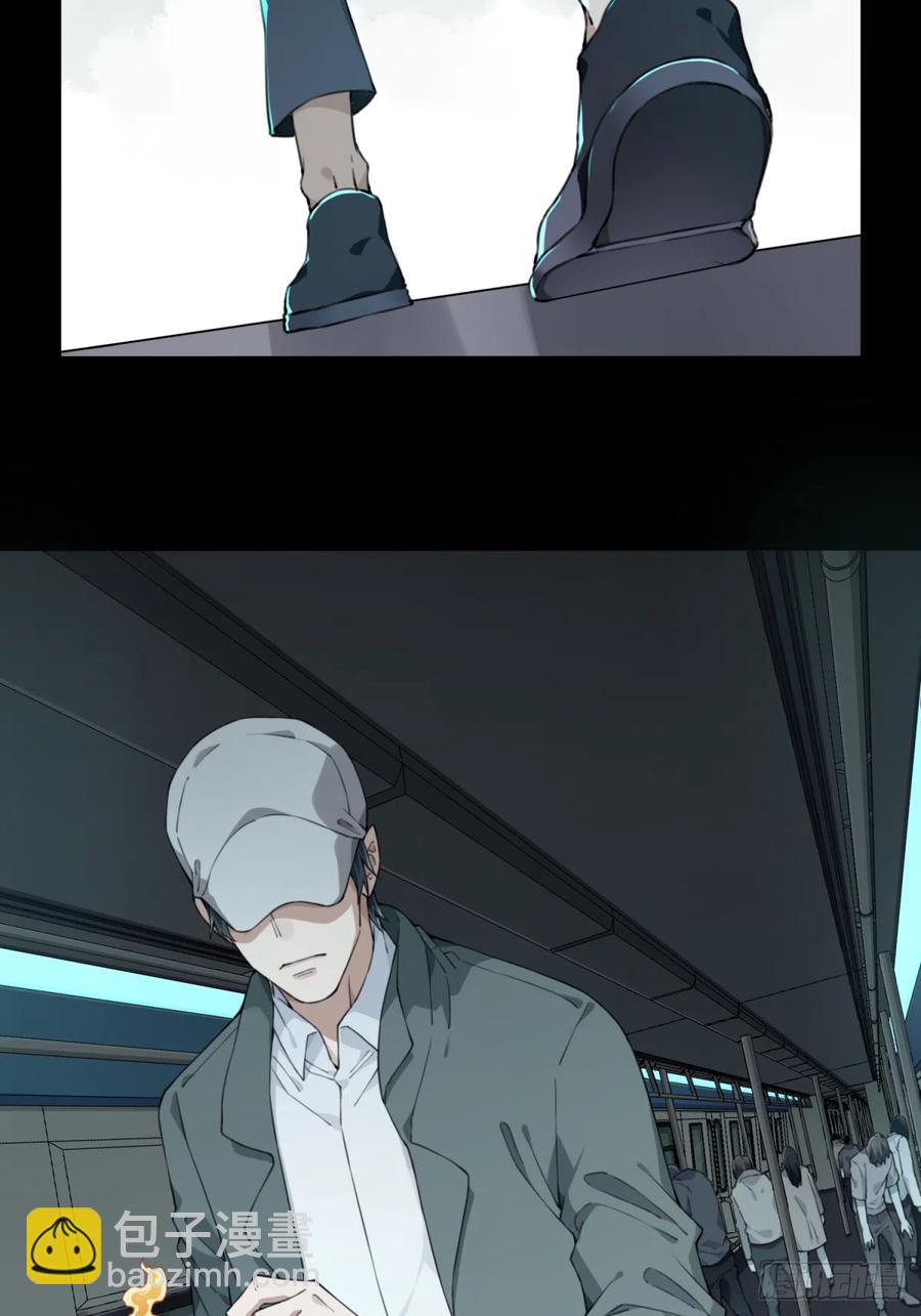 062：幸福终点站（3）-第64话