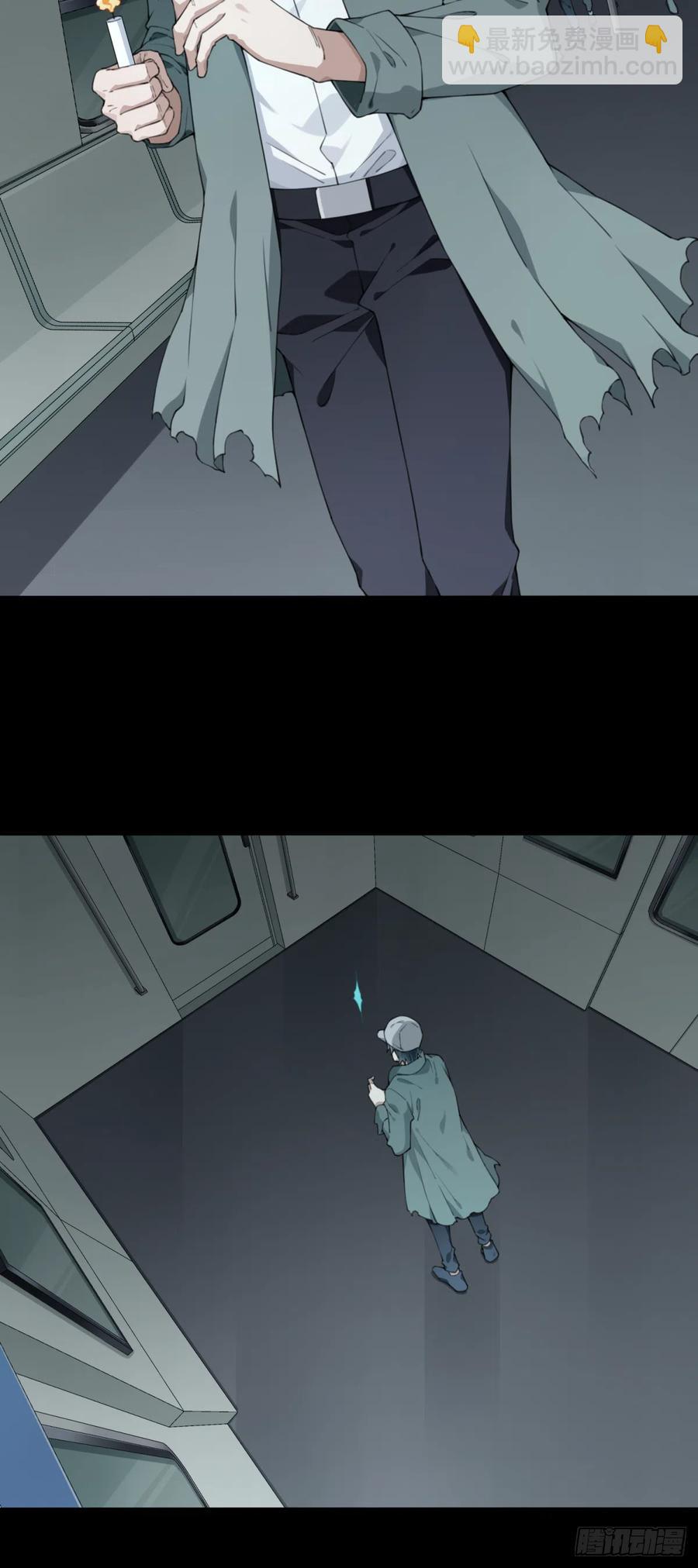 062：幸福终点站（3）-第64话