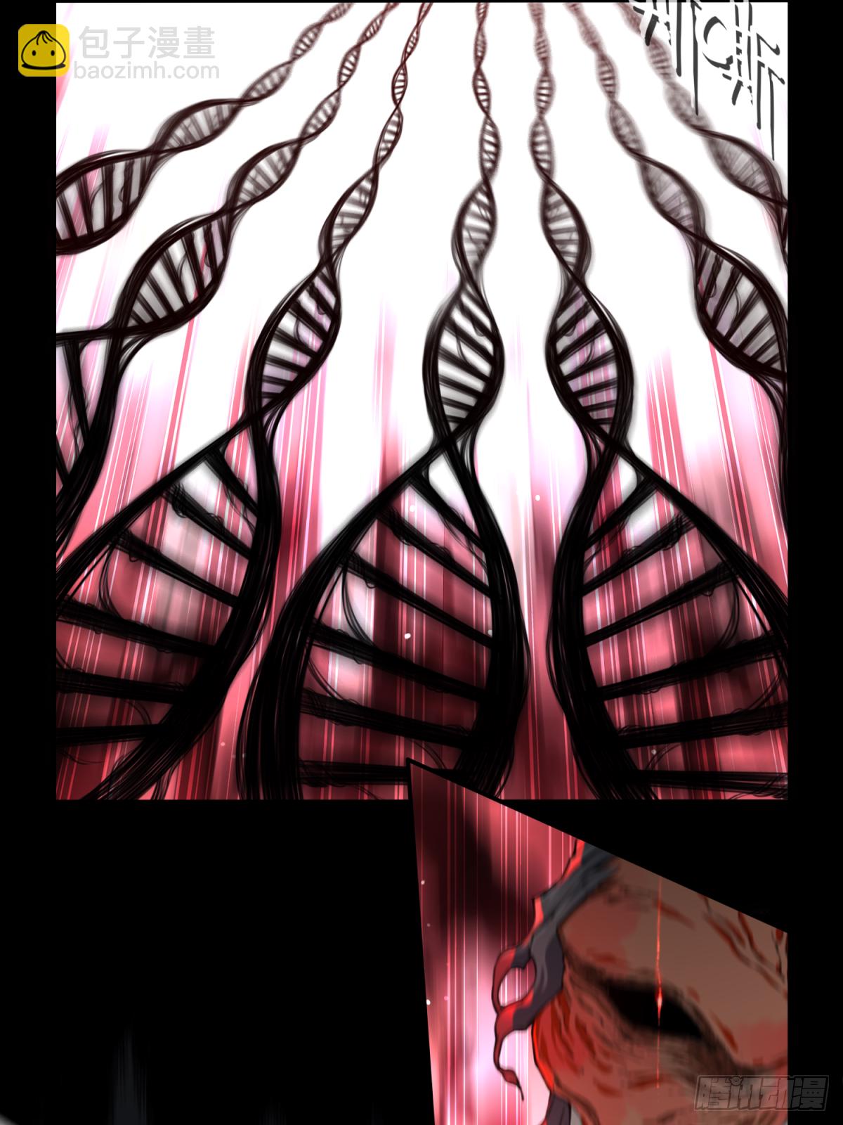 064：幸福终点站（5）-第66话