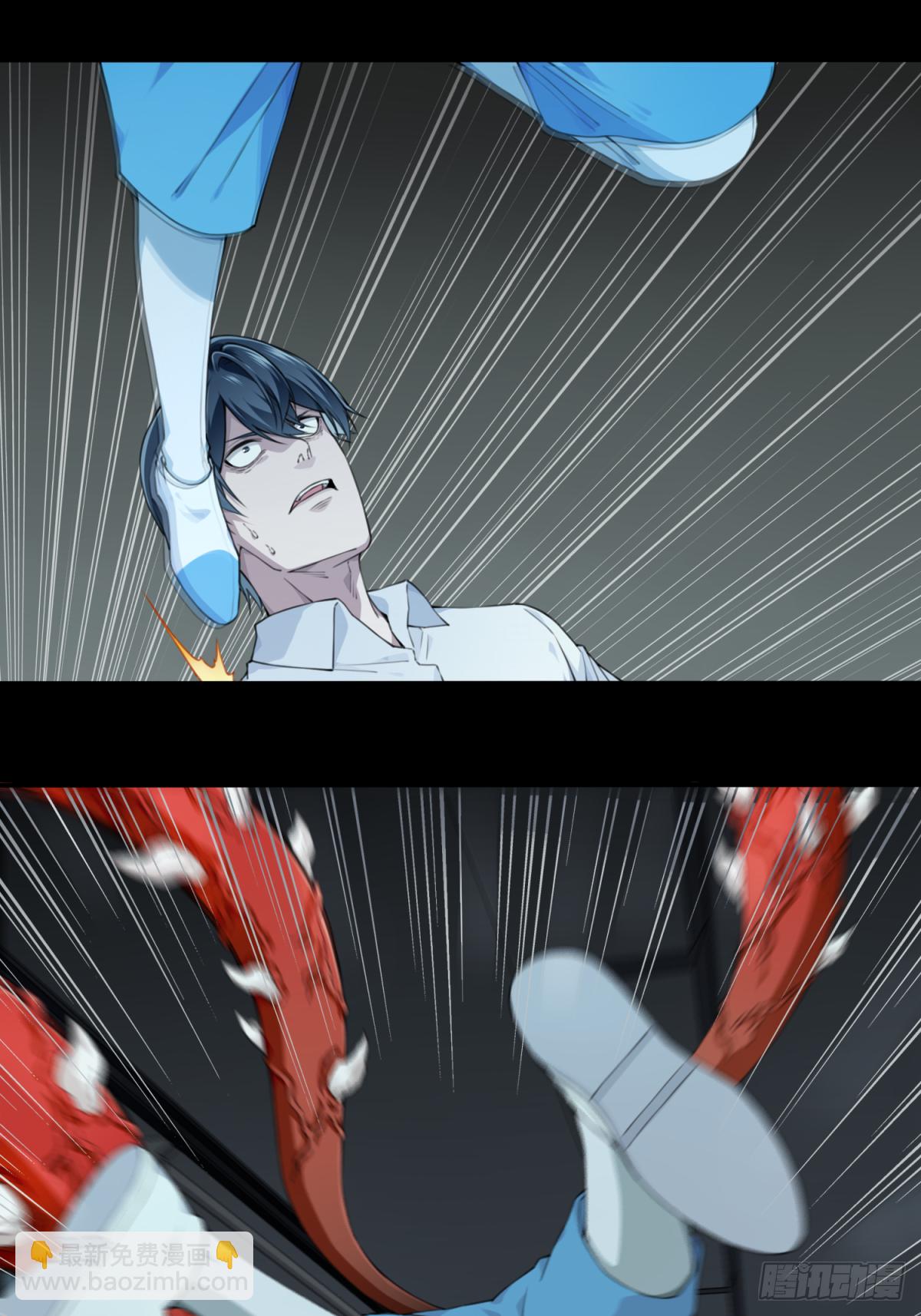 064：幸福终点站（5）-第66话