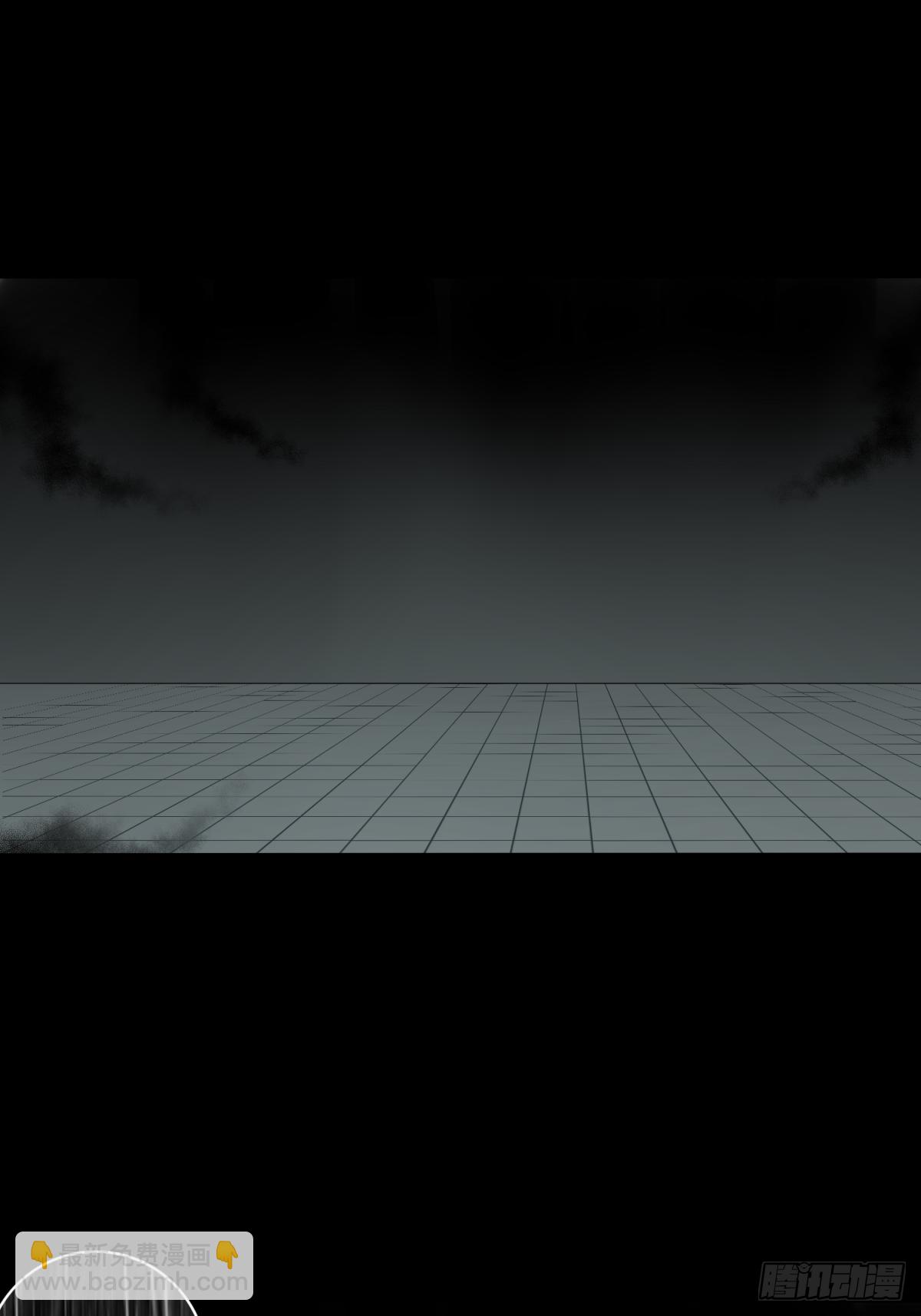 064：幸福终点站（5）-第66话