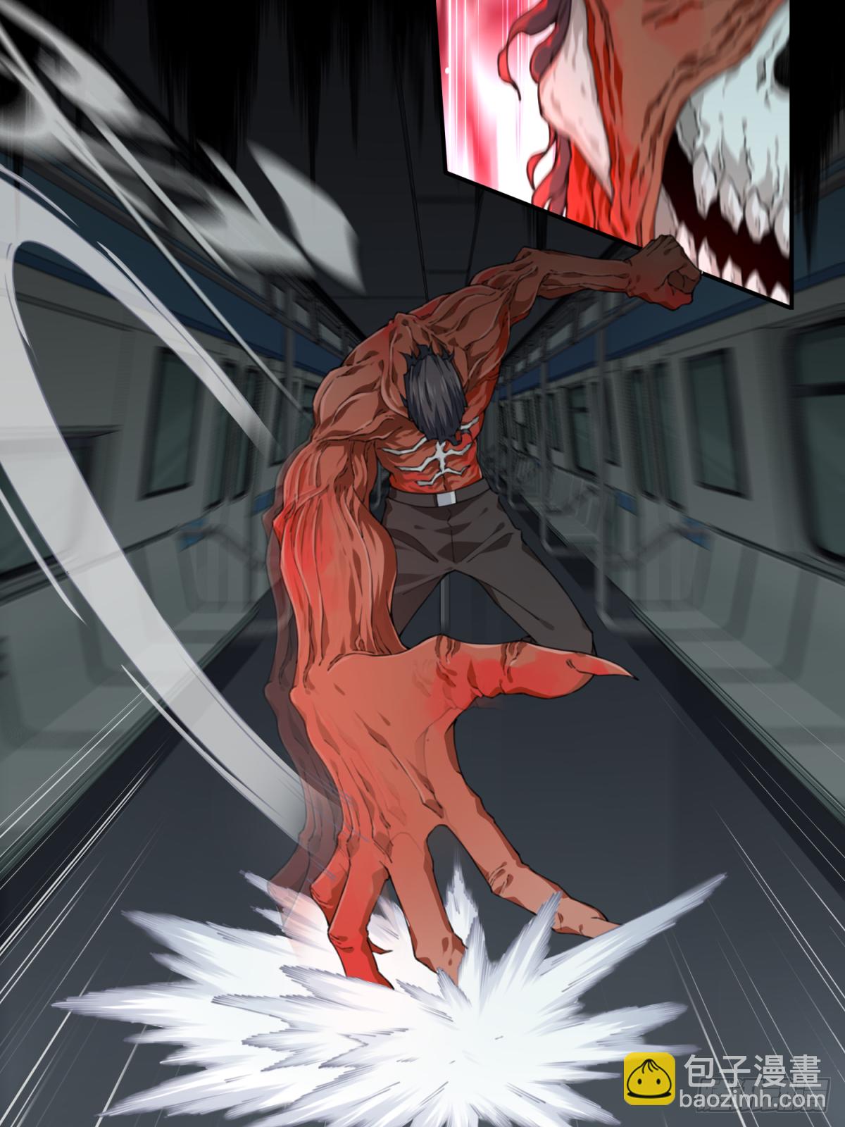 064：幸福终点站（5）-第66话