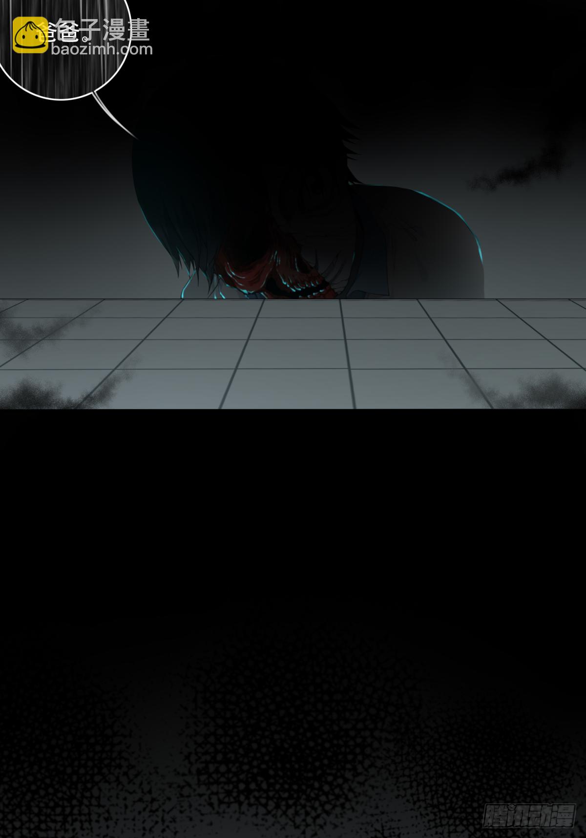 064：幸福终点站（5）-第66话