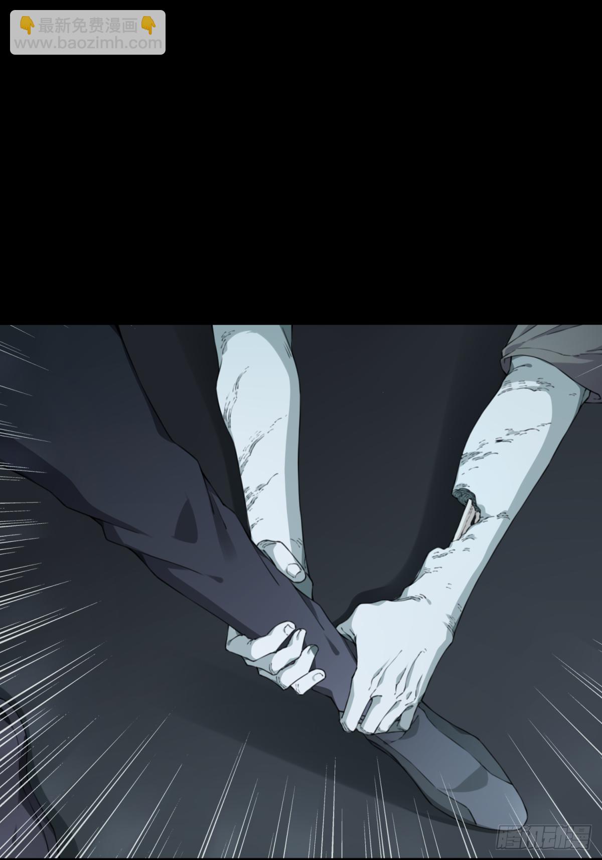 066：幸福终点站（7）-第68话