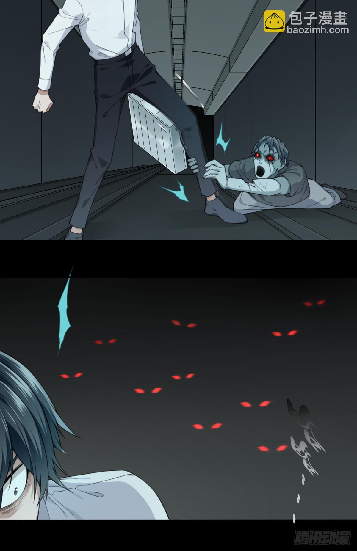 066：幸福终点站（7）-第68话