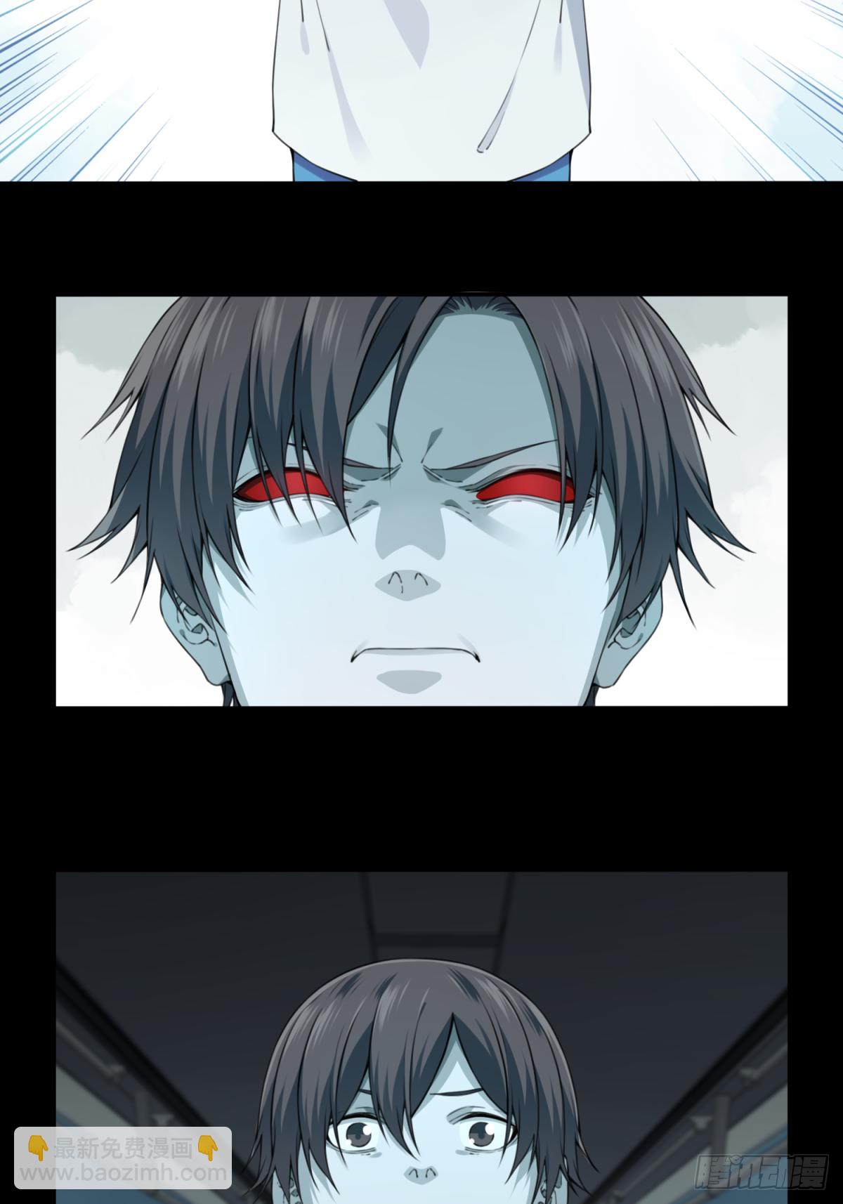 066：幸福终点站（7）-第68话