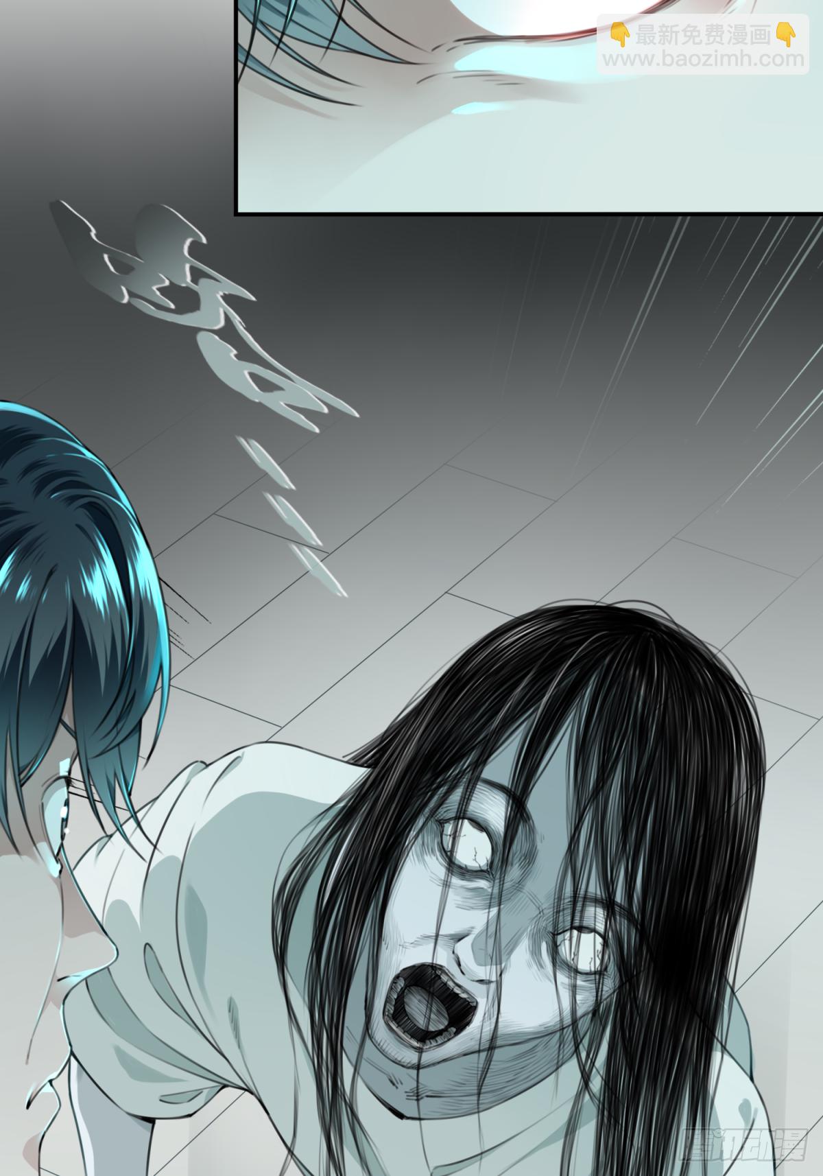 007：404诡宅（4）-第8话