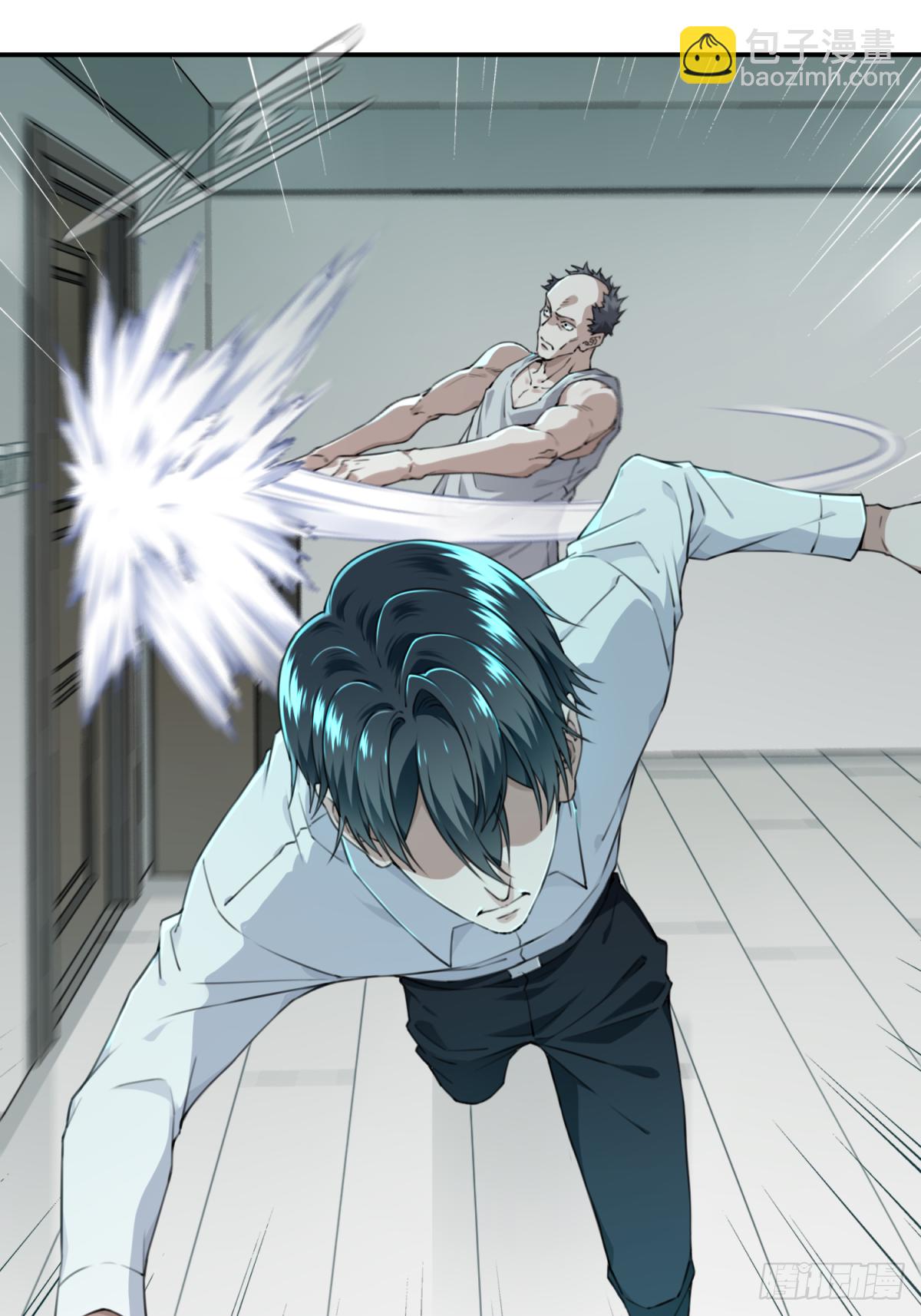 007：404诡宅（4）-第8话