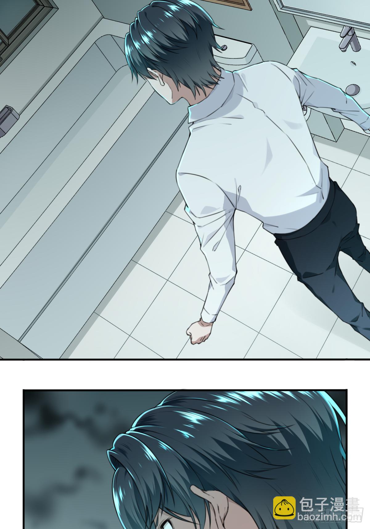 007：404诡宅（4）-第8话