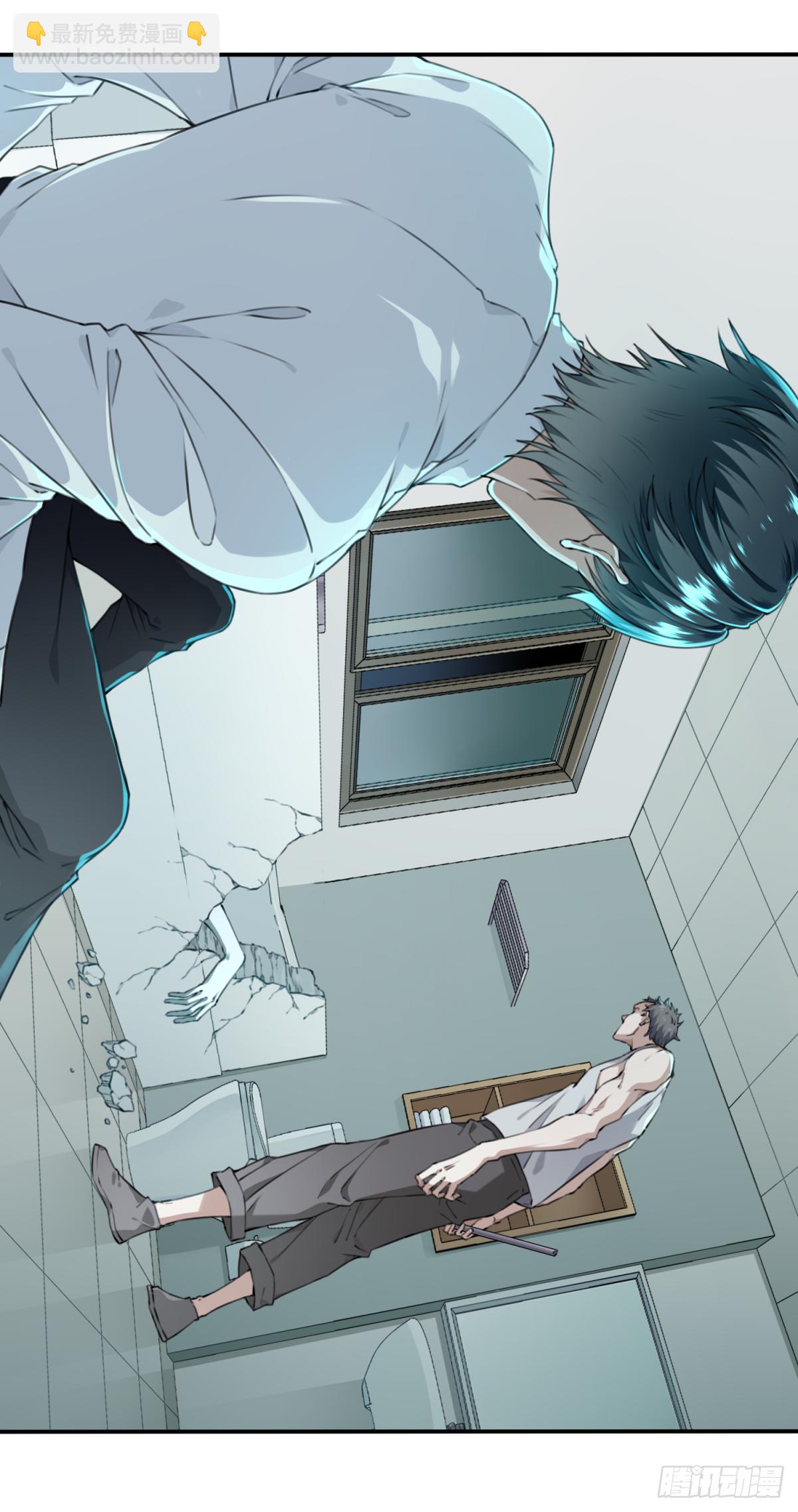 007：404诡宅（4）-第8话