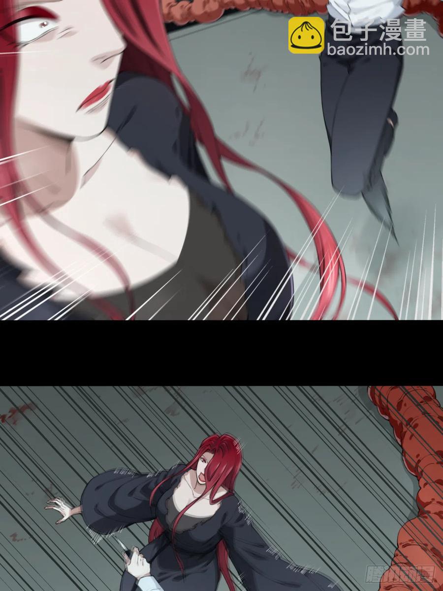 070：幸福终点站（11）-第72话