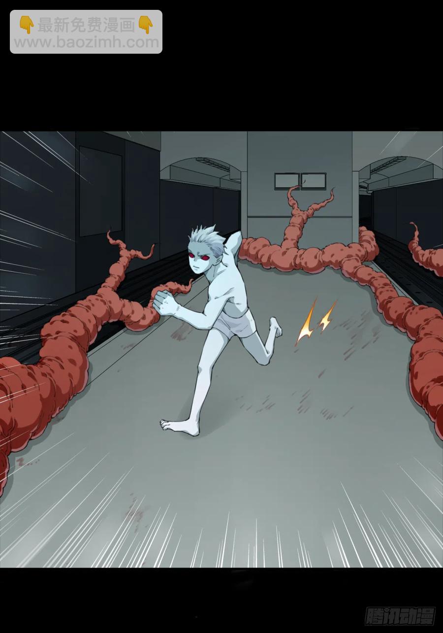 070：幸福终点站（11）-第72话