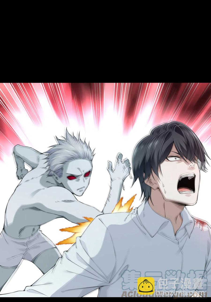 070：幸福终点站（11）-第72话