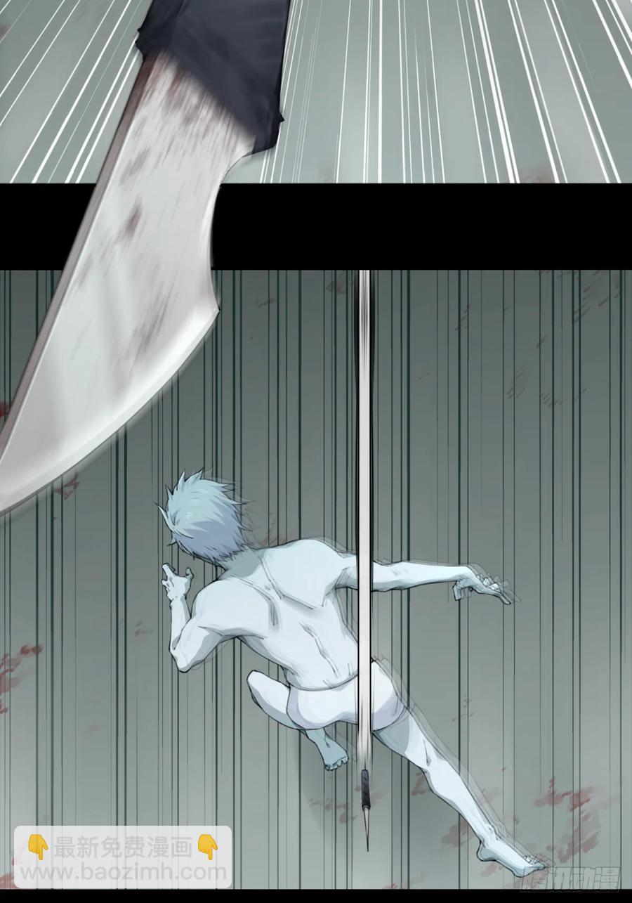 070：幸福终点站（11）-第72话