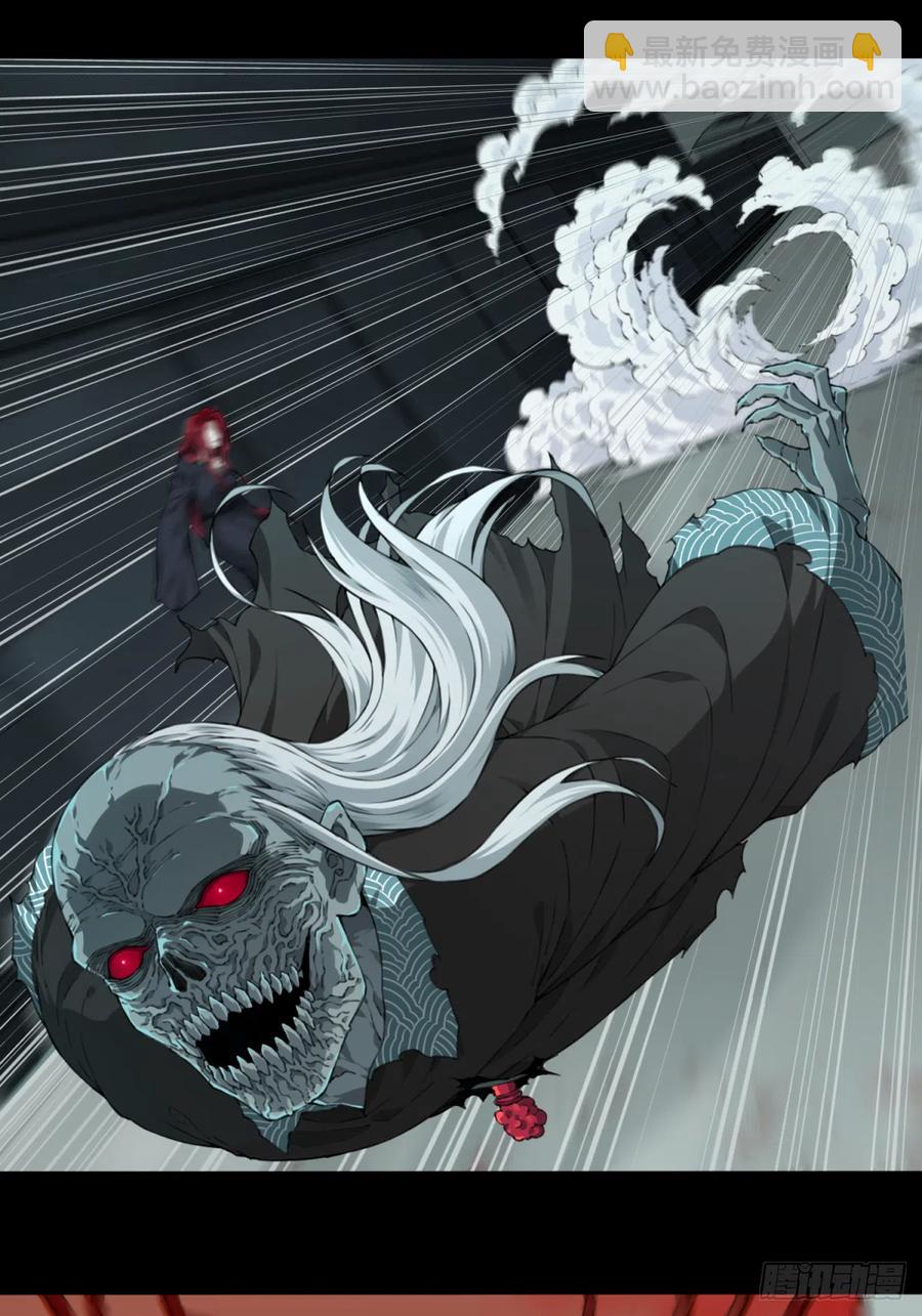 070：幸福终点站（11）-第72话