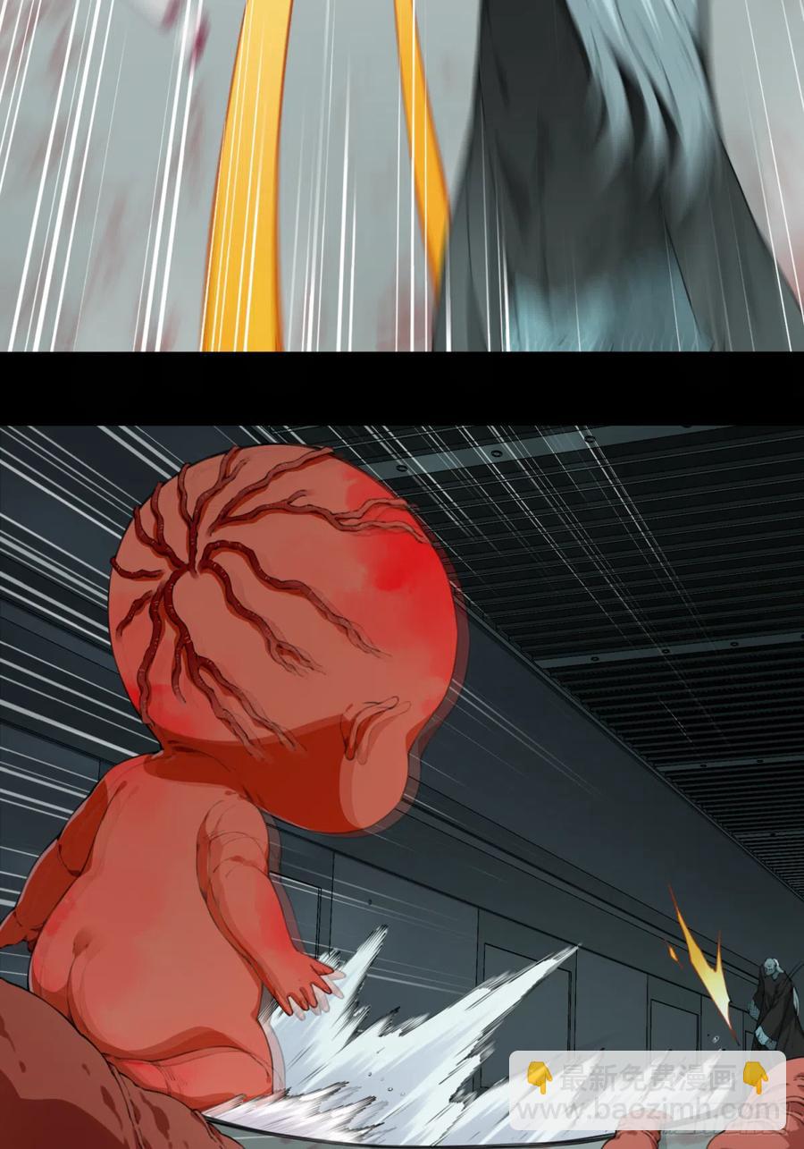 070：幸福终点站（11）-第72话