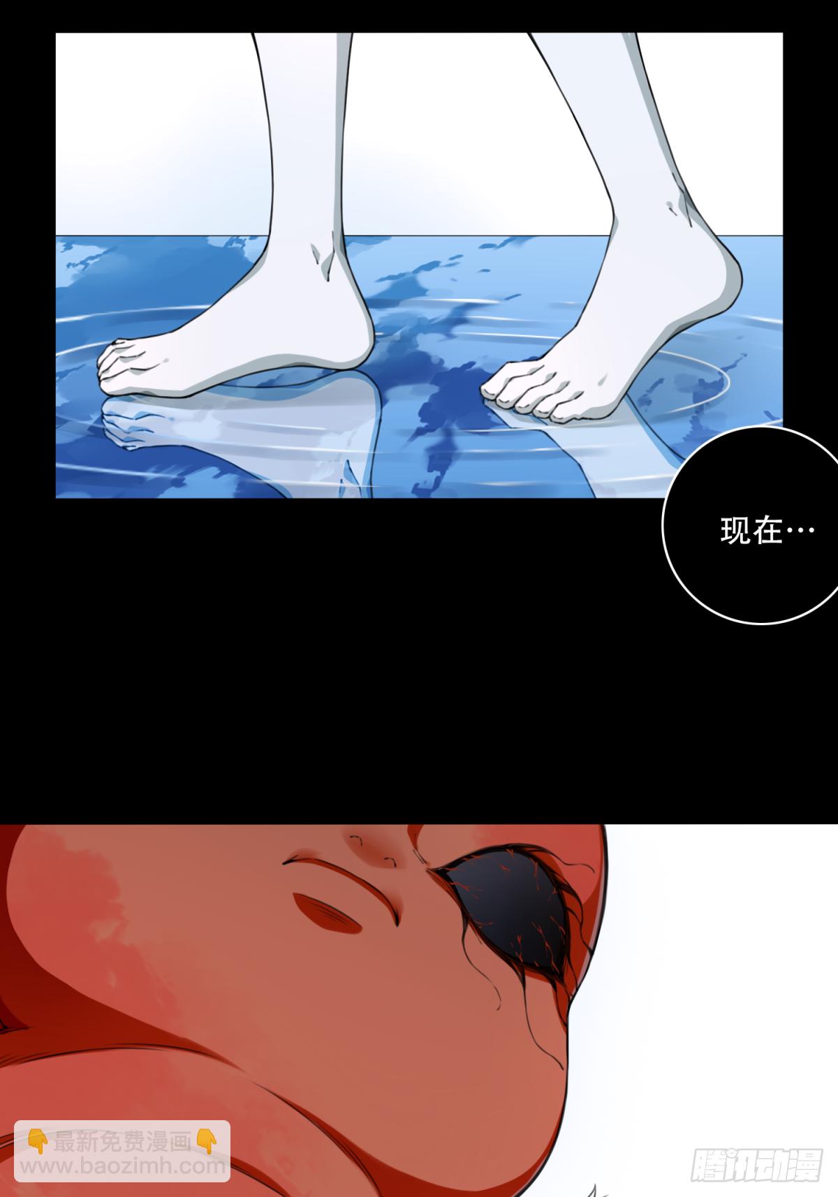 072：幸福终点站（13）-第74话