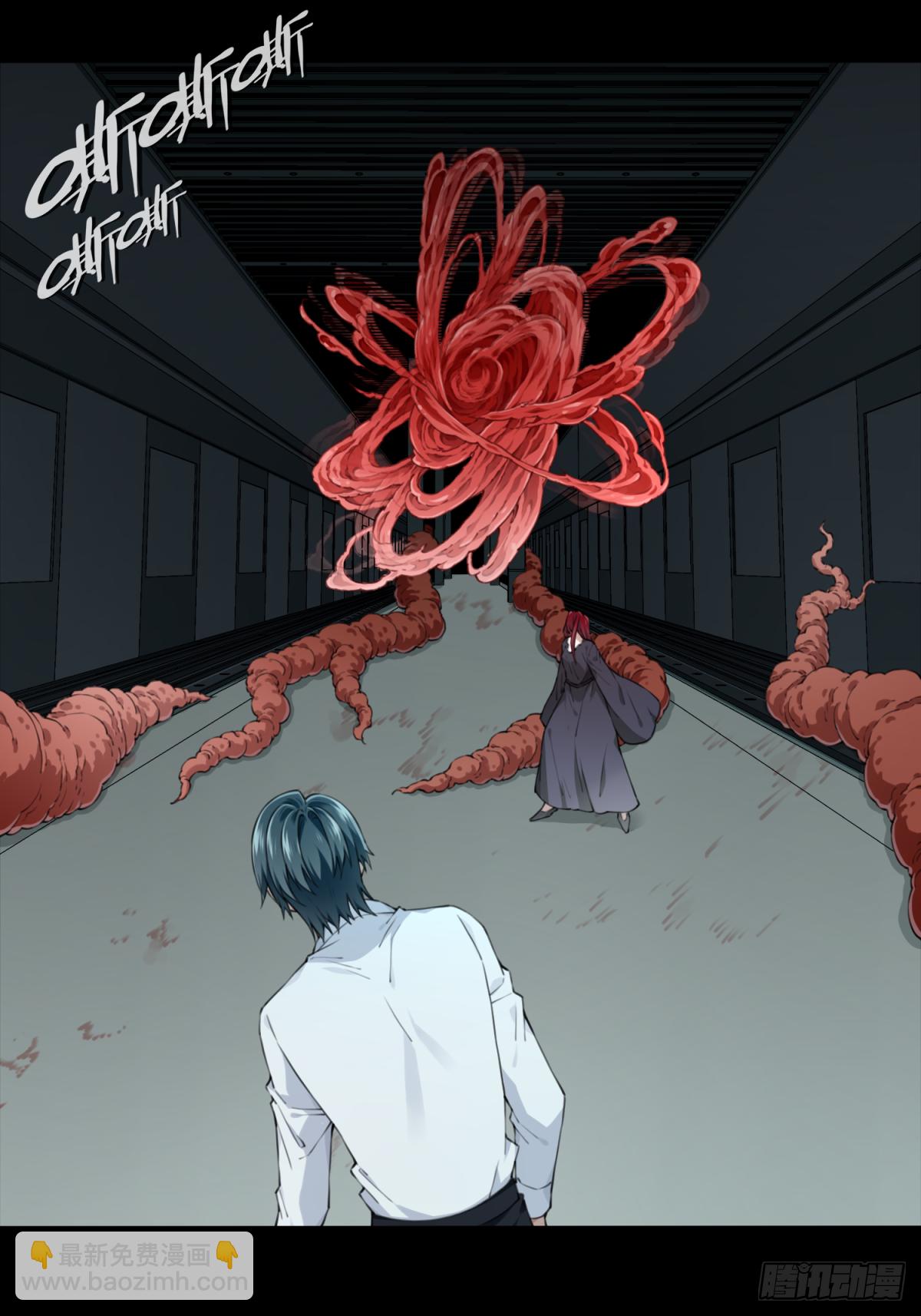 072：幸福终点站（13）-第74话