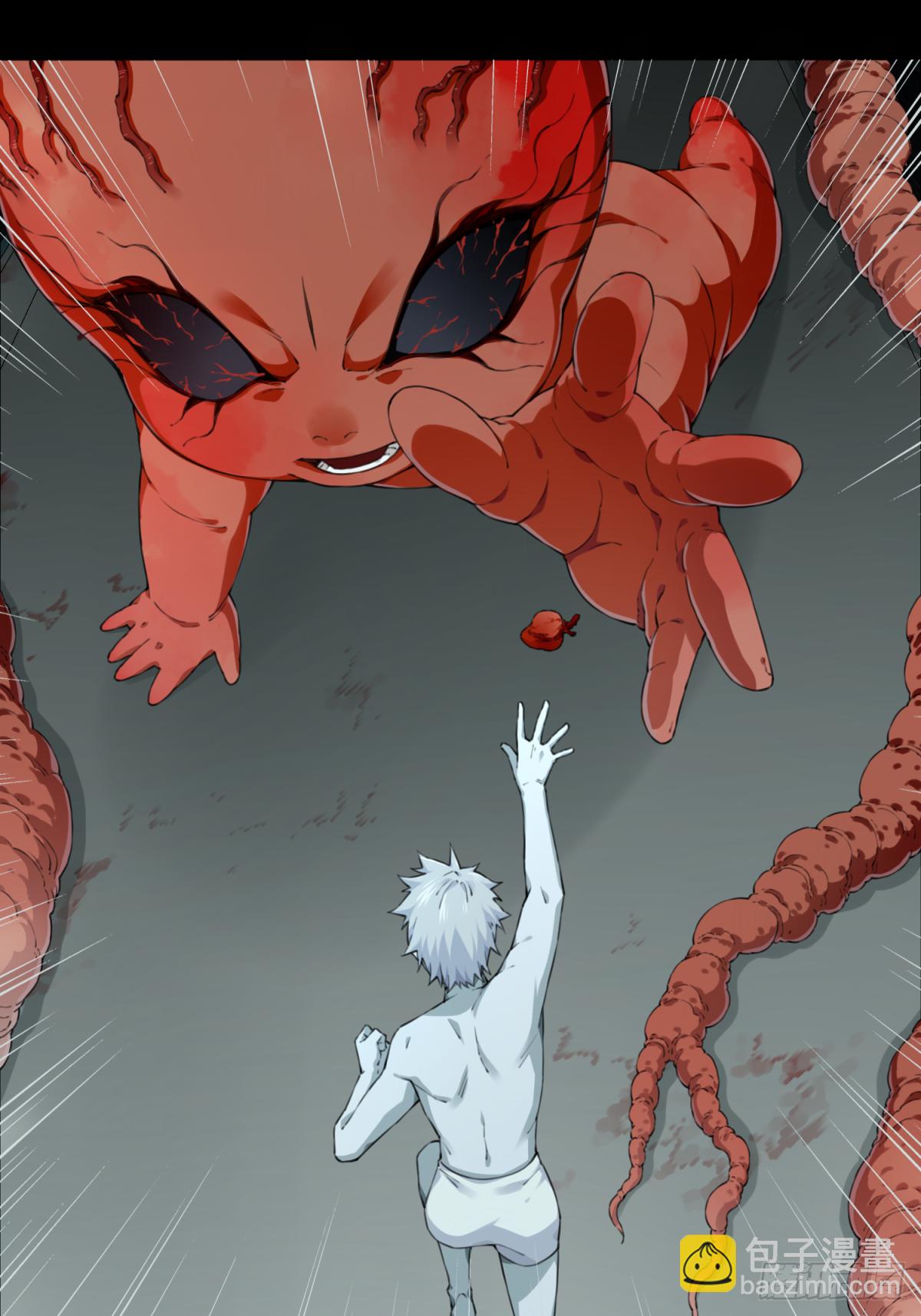 072：幸福终点站（13）-第74话