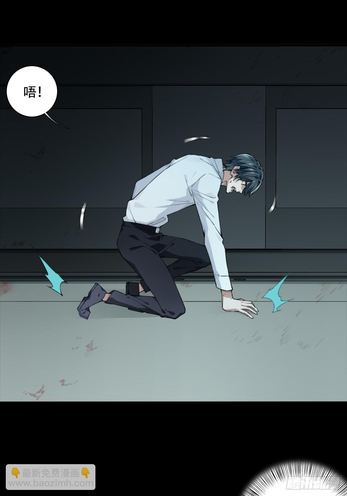 072：幸福终点站（13）-第74话