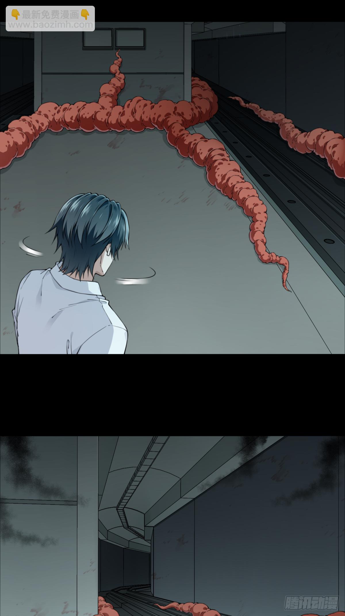 072：幸福终点站（13）-第74话