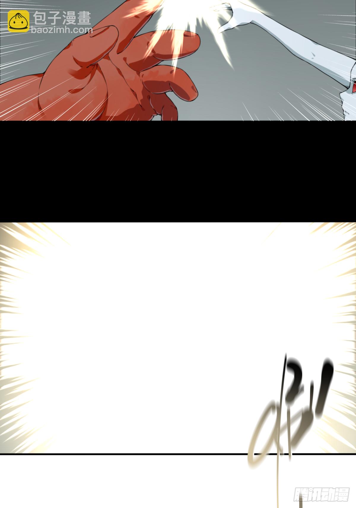 072：幸福终点站（13）-第74话