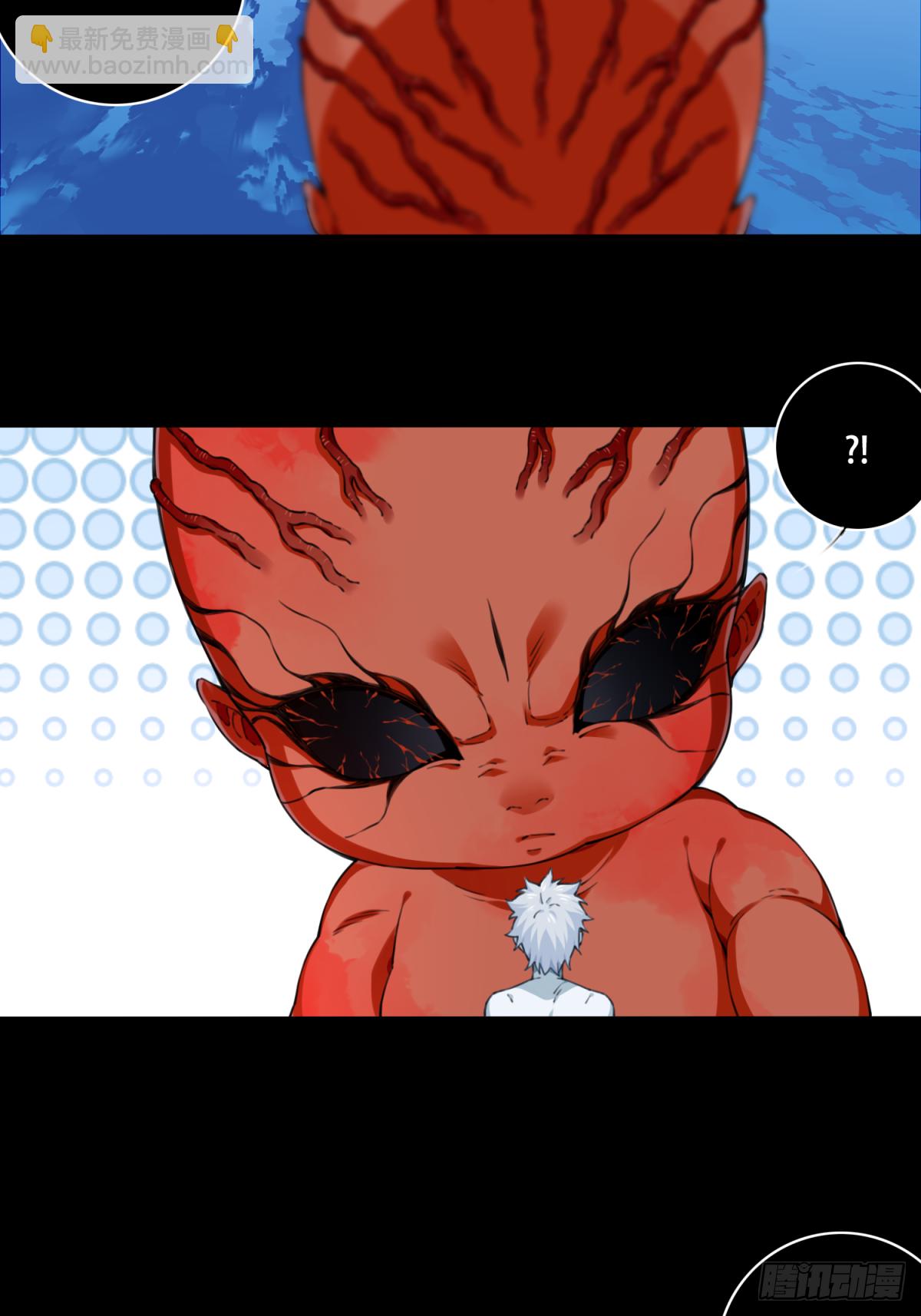 072：幸福终点站（13）-第74话