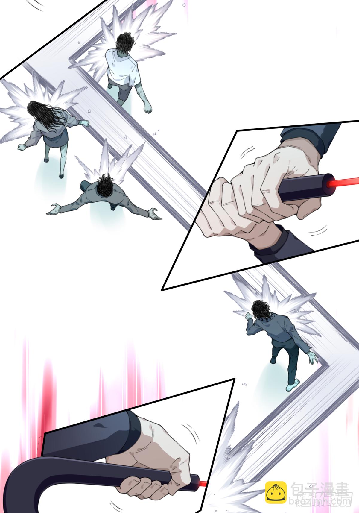 074：善后-第76话