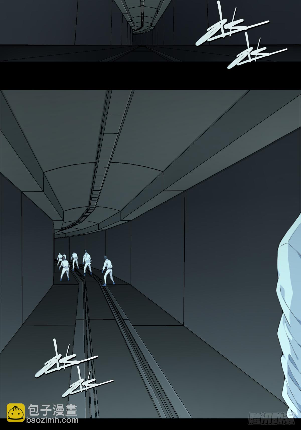 074：善后-第76话