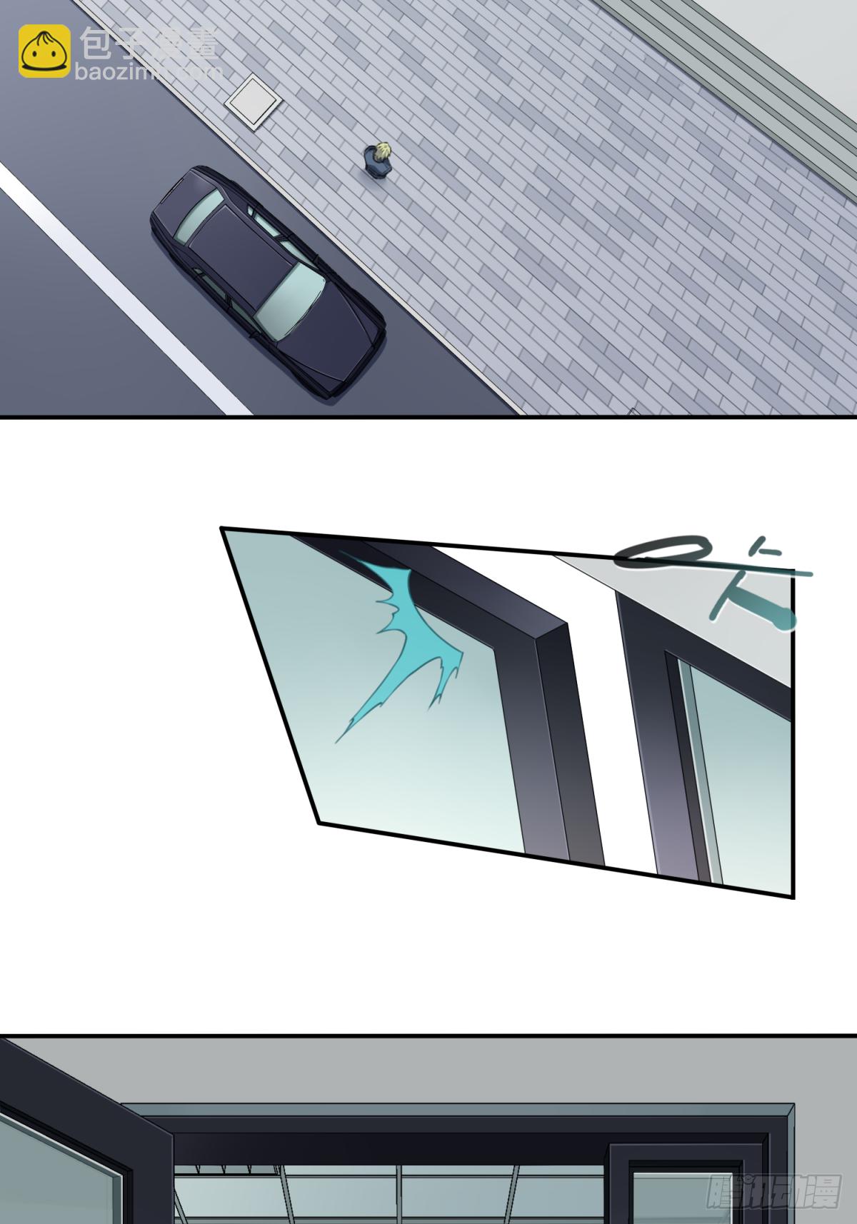 074：善后-第76话