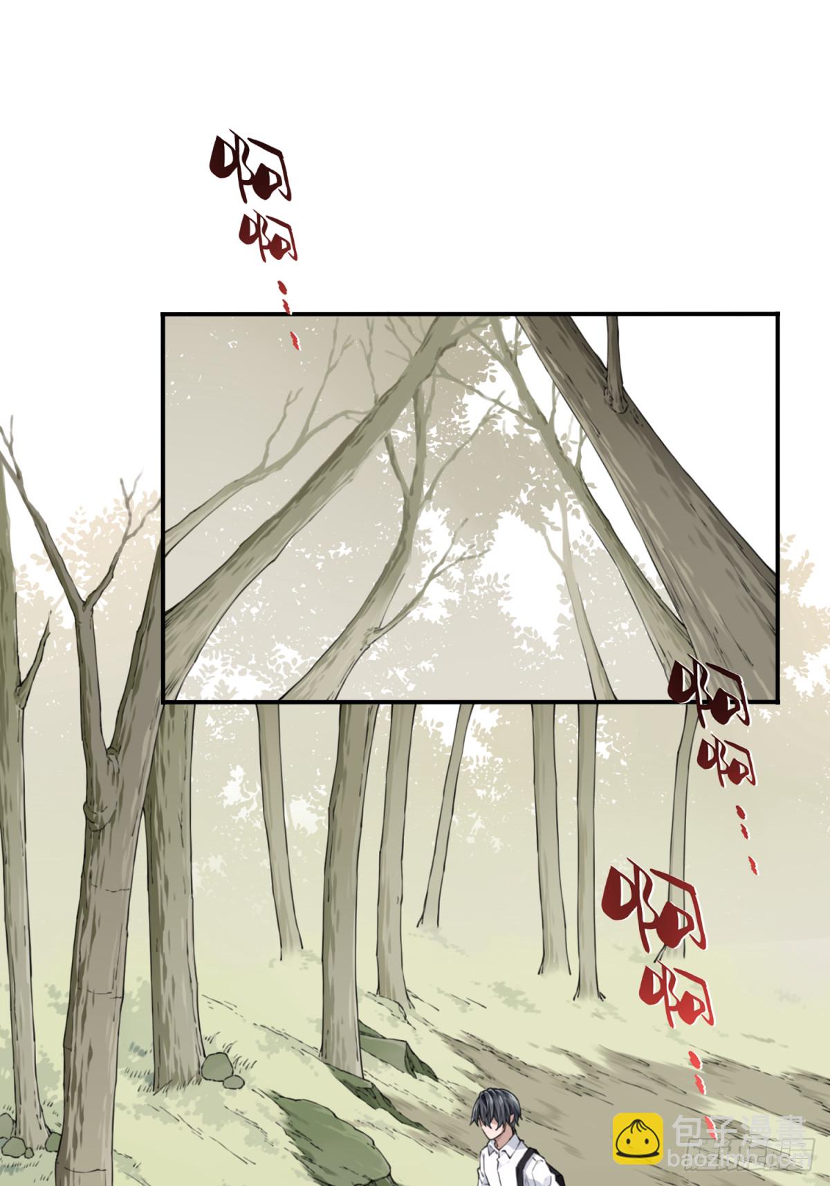 078：尸家重地（2）-第80话