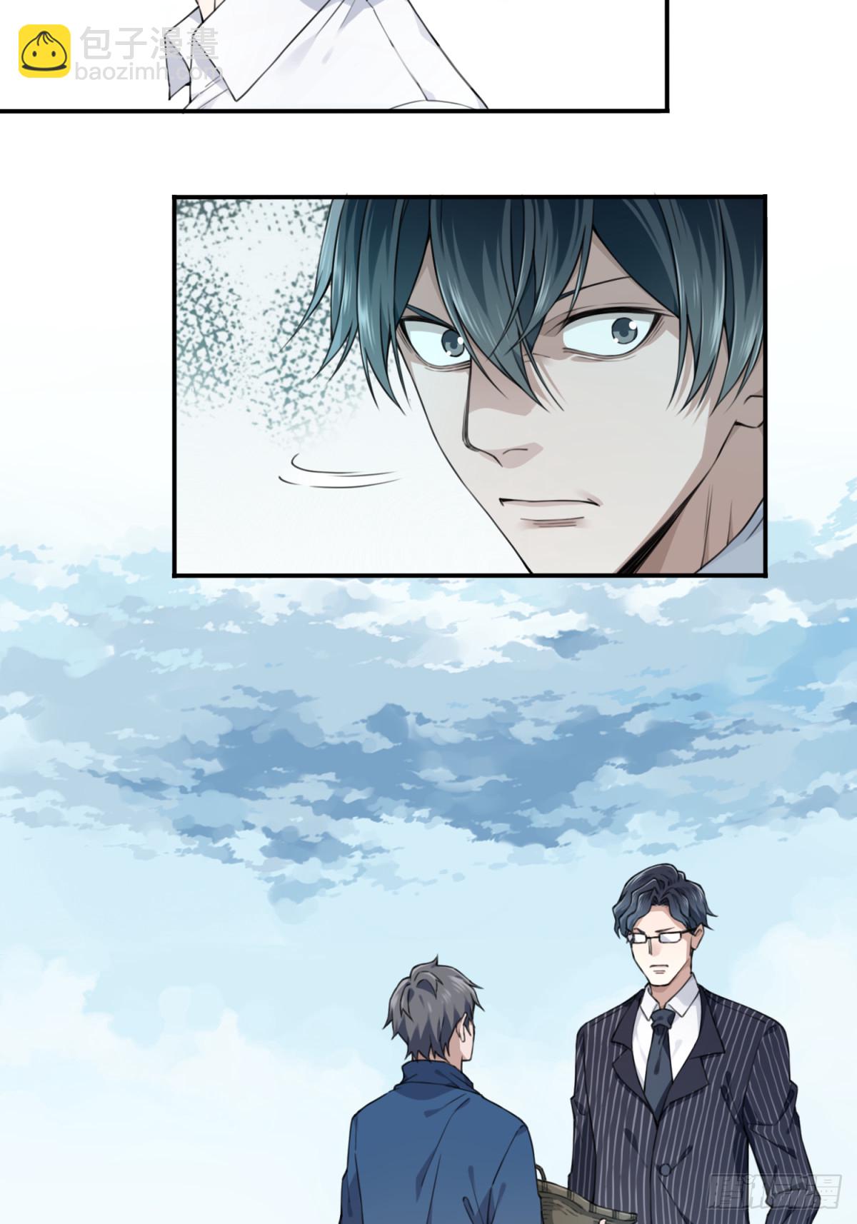 080：尸家重地（4）-第82话