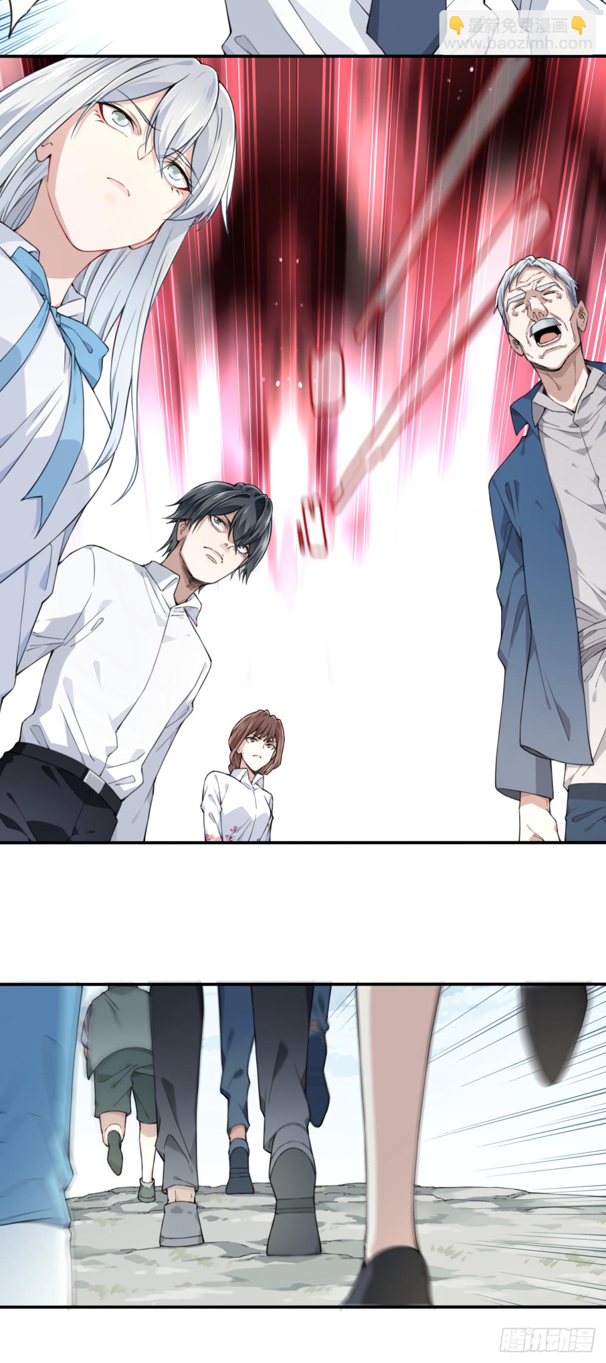 080：尸家重地（4）-第82话