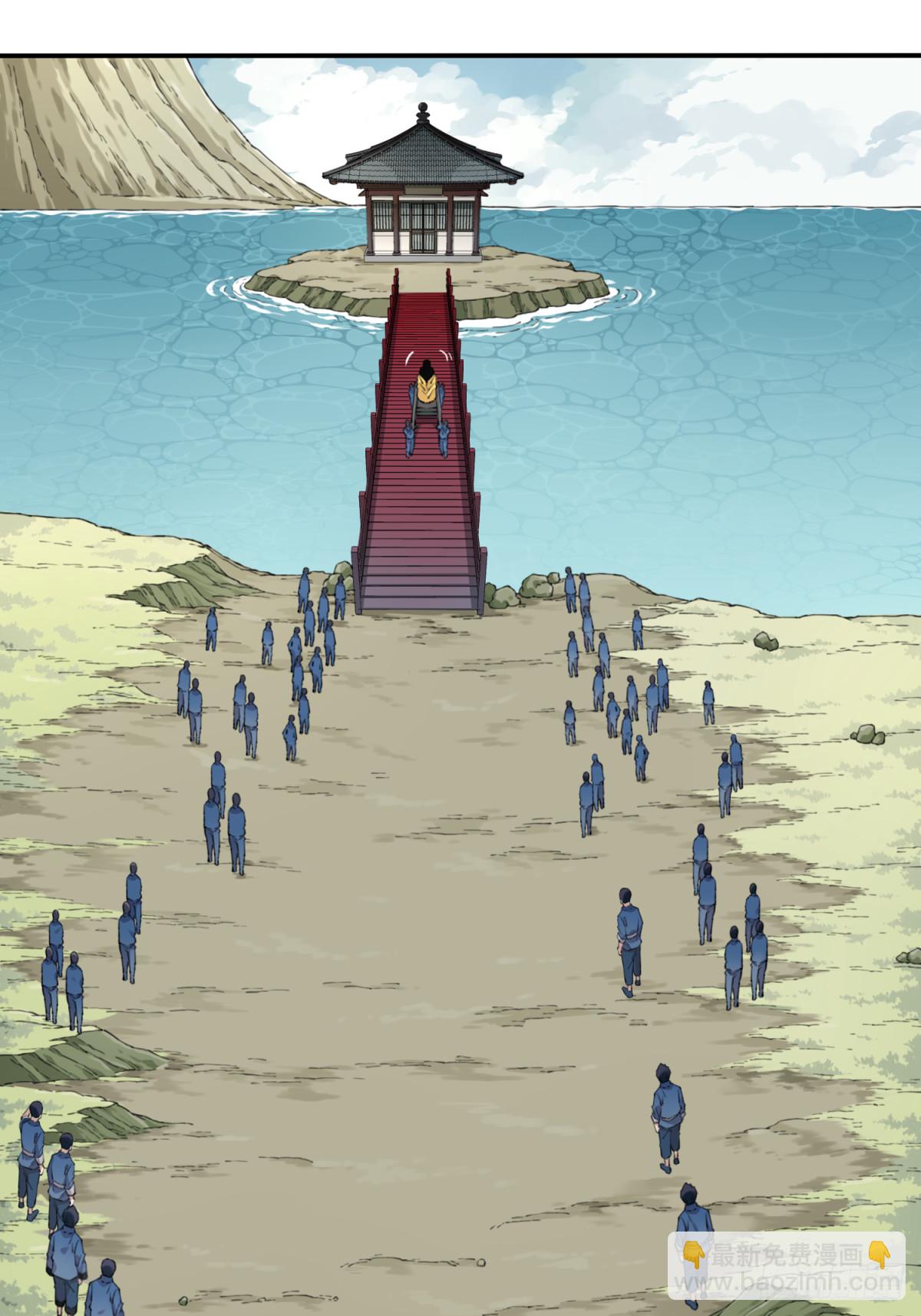 080：尸家重地（4）-第82话