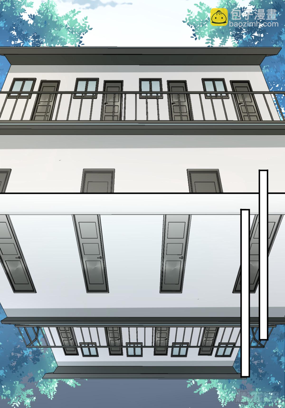 082：尸家重地（6）-第84话