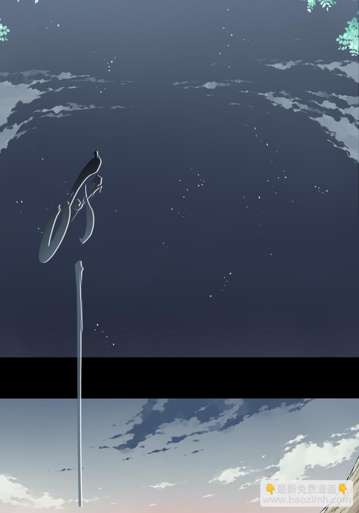 082：尸家重地（6）-第84话