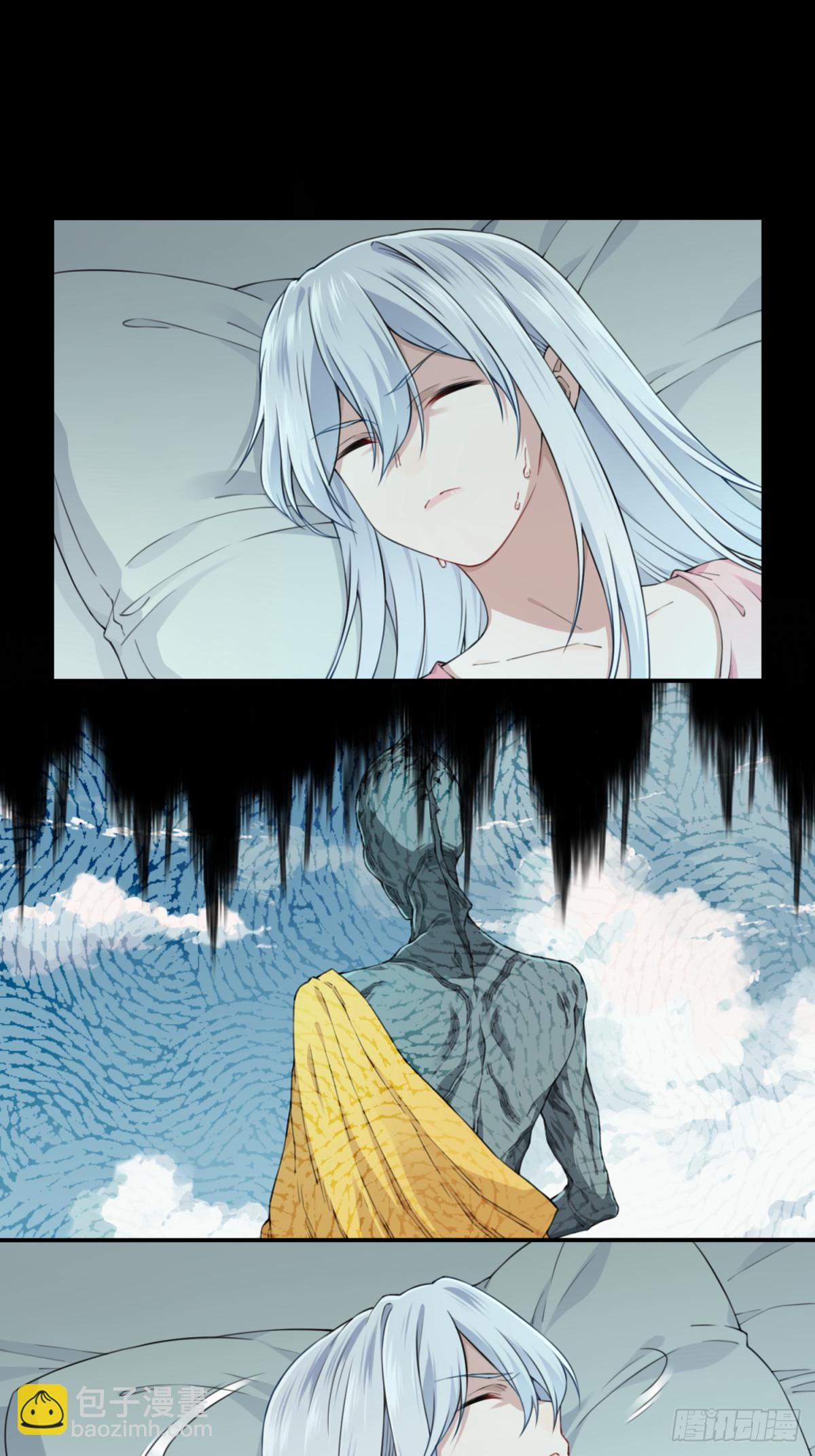 082：尸家重地（6）-第84话