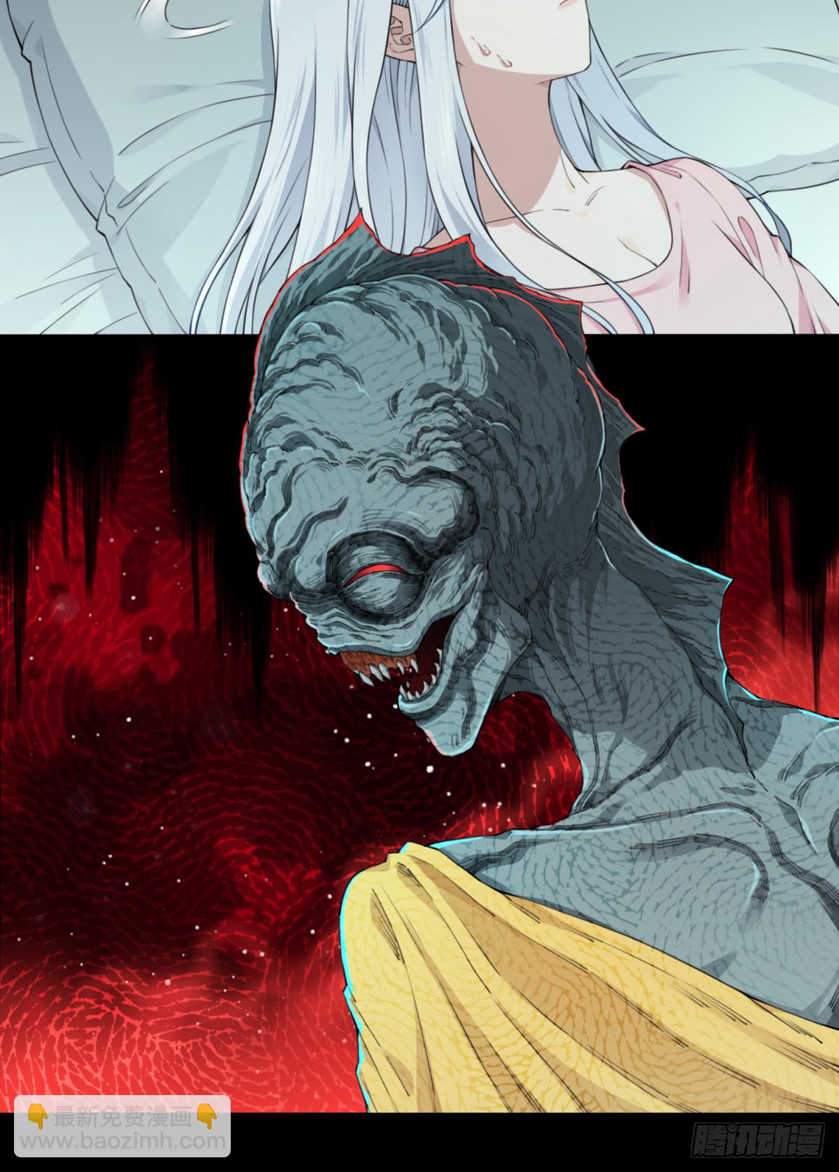 082：尸家重地（6）-第84话