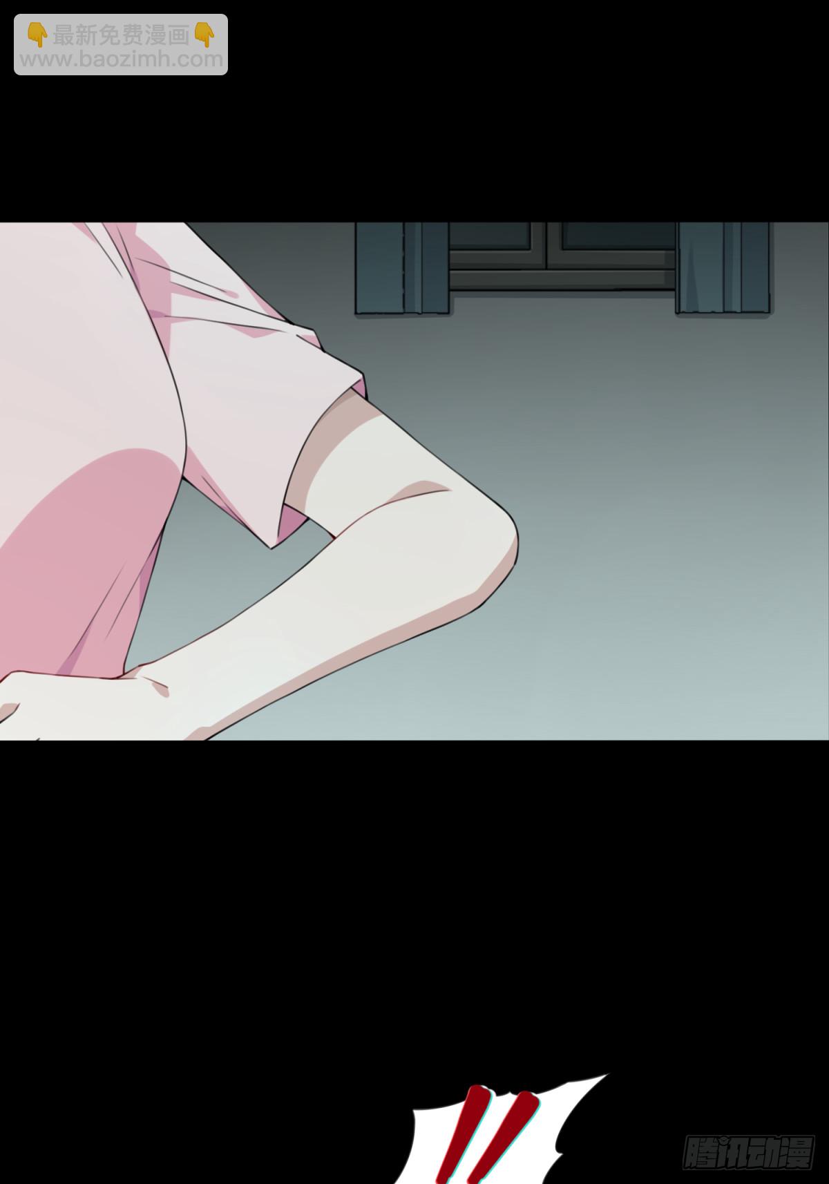 082：尸家重地（6）-第84话